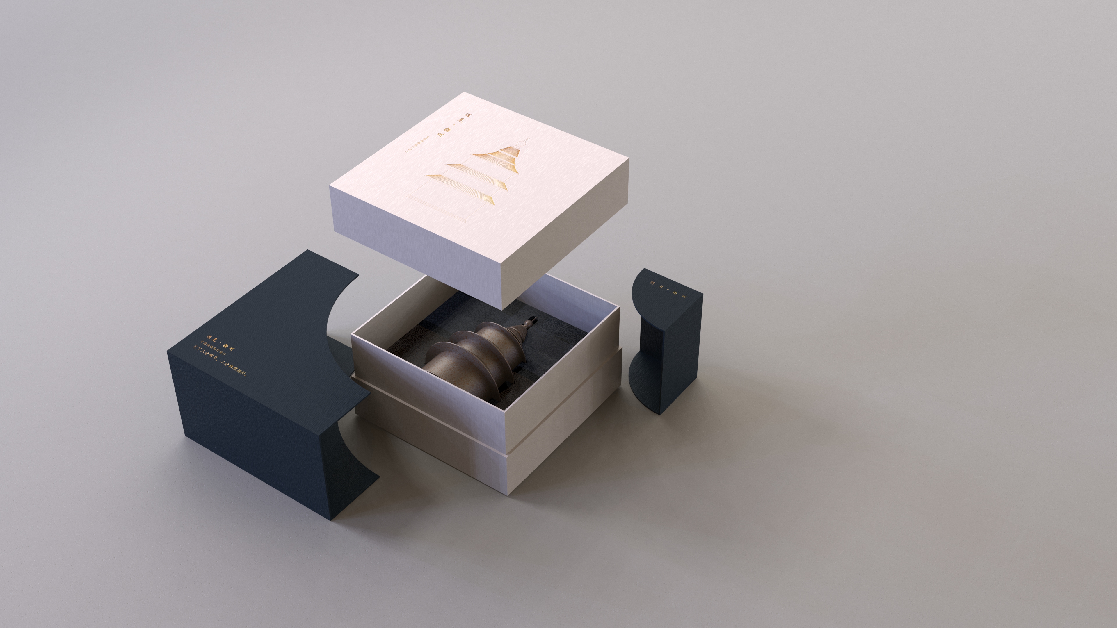 Cultural and creative design，Yangzhou，Wenchang Pavilion，Souvenir ，Cultural creation，Design，packing，National tide，