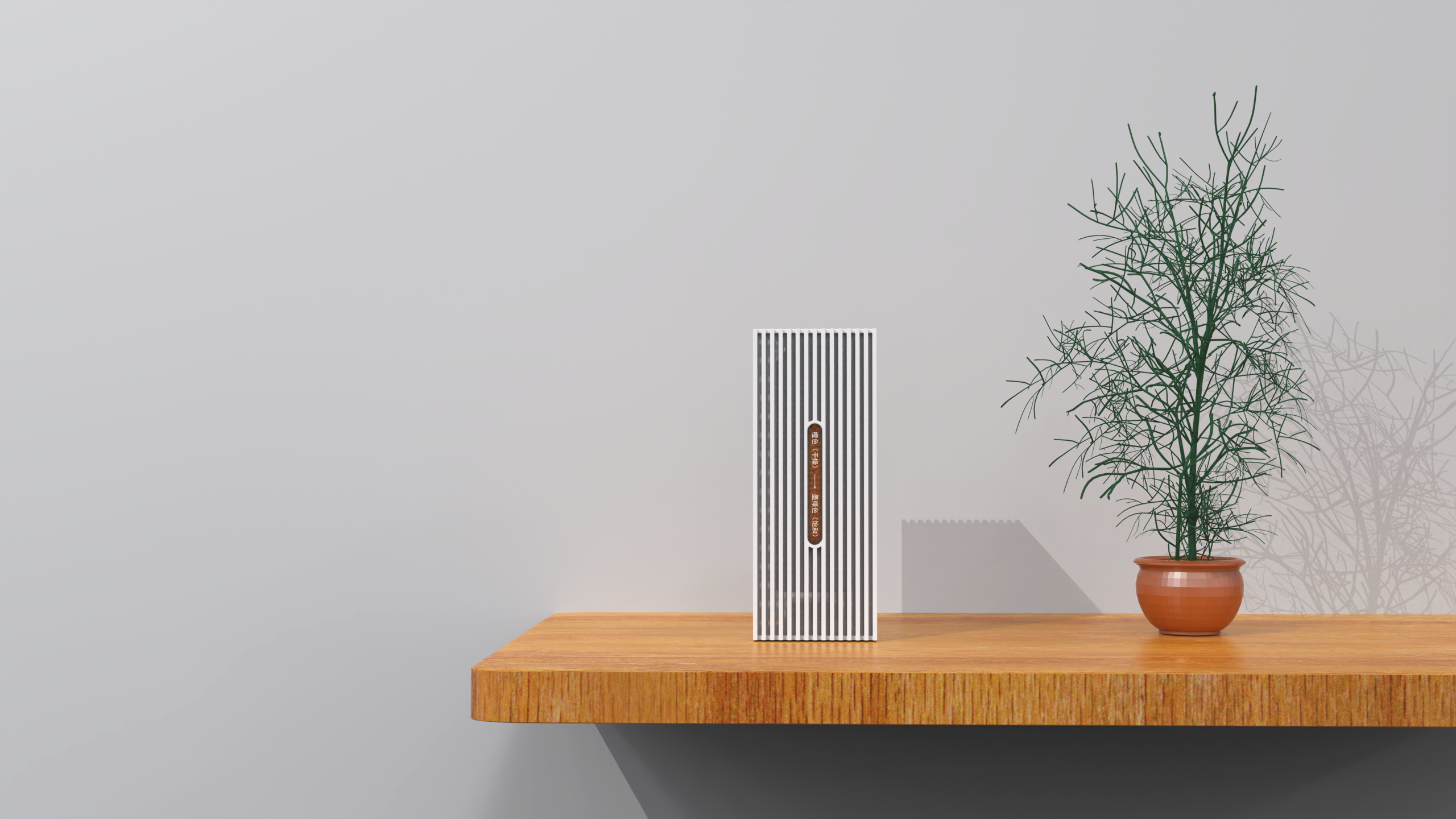 dehumidification，white，moisture-proof，geometry，Simplicity，Mini，small-scale，household，