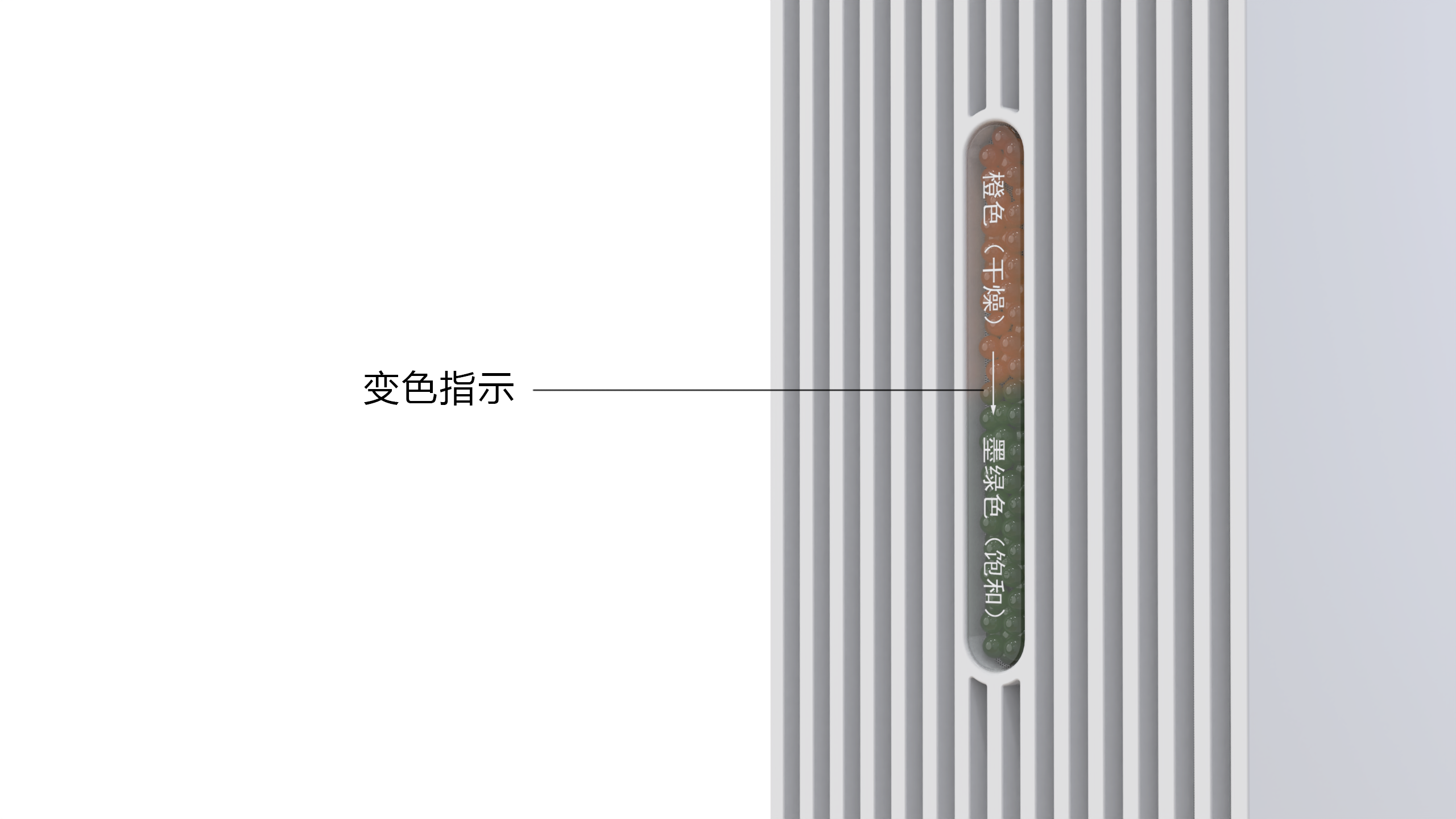 dehumidification，white，moisture-proof，geometry，Simplicity，Mini，small-scale，household，