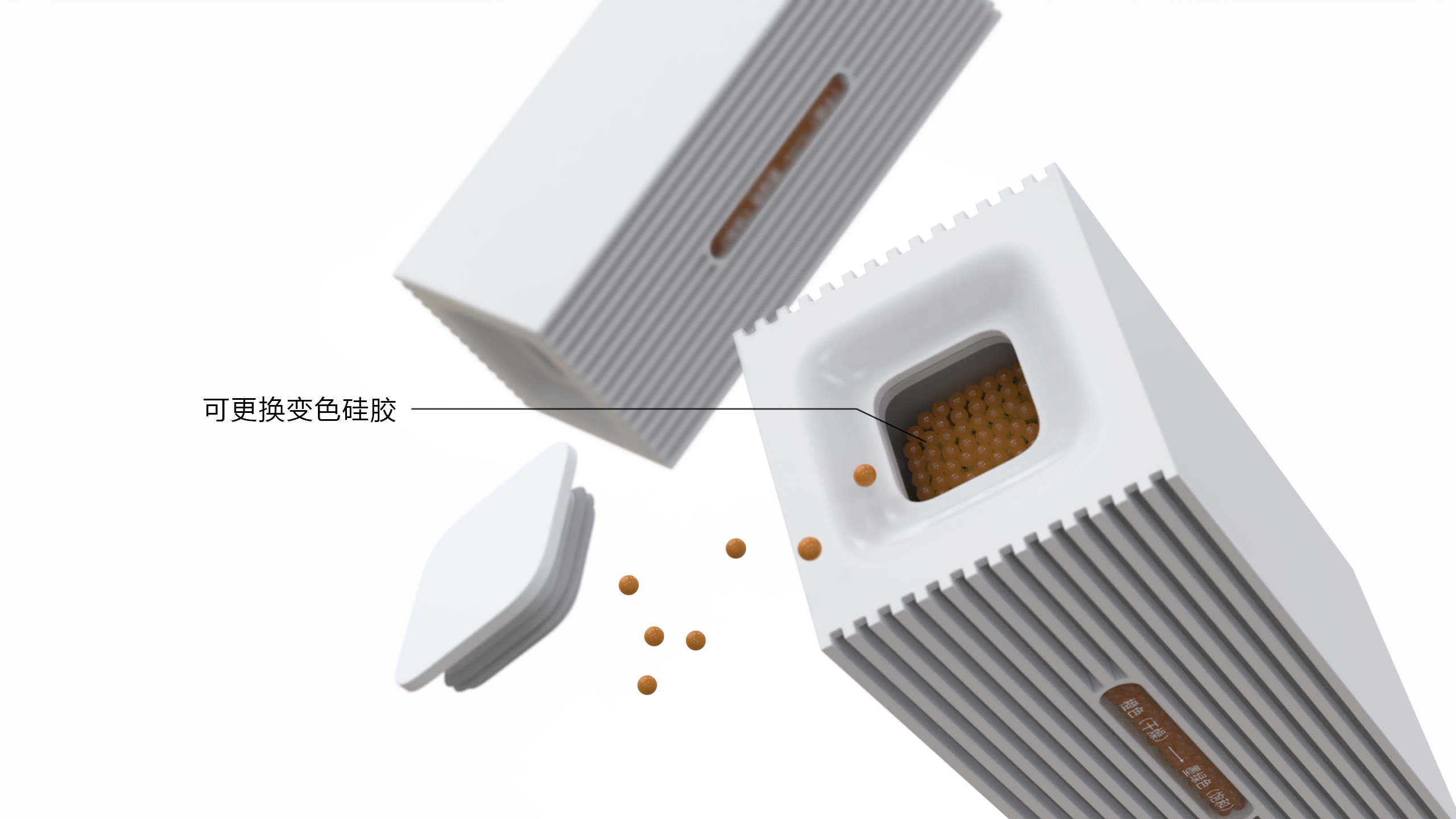 dehumidification，white，moisture-proof，geometry，Simplicity，Mini，small-scale，household，