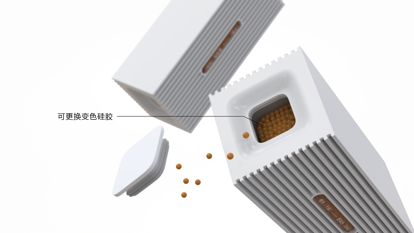 dehumidification，white，moisture-proof，geometry，Simplicity，Mini，small-scale，household，