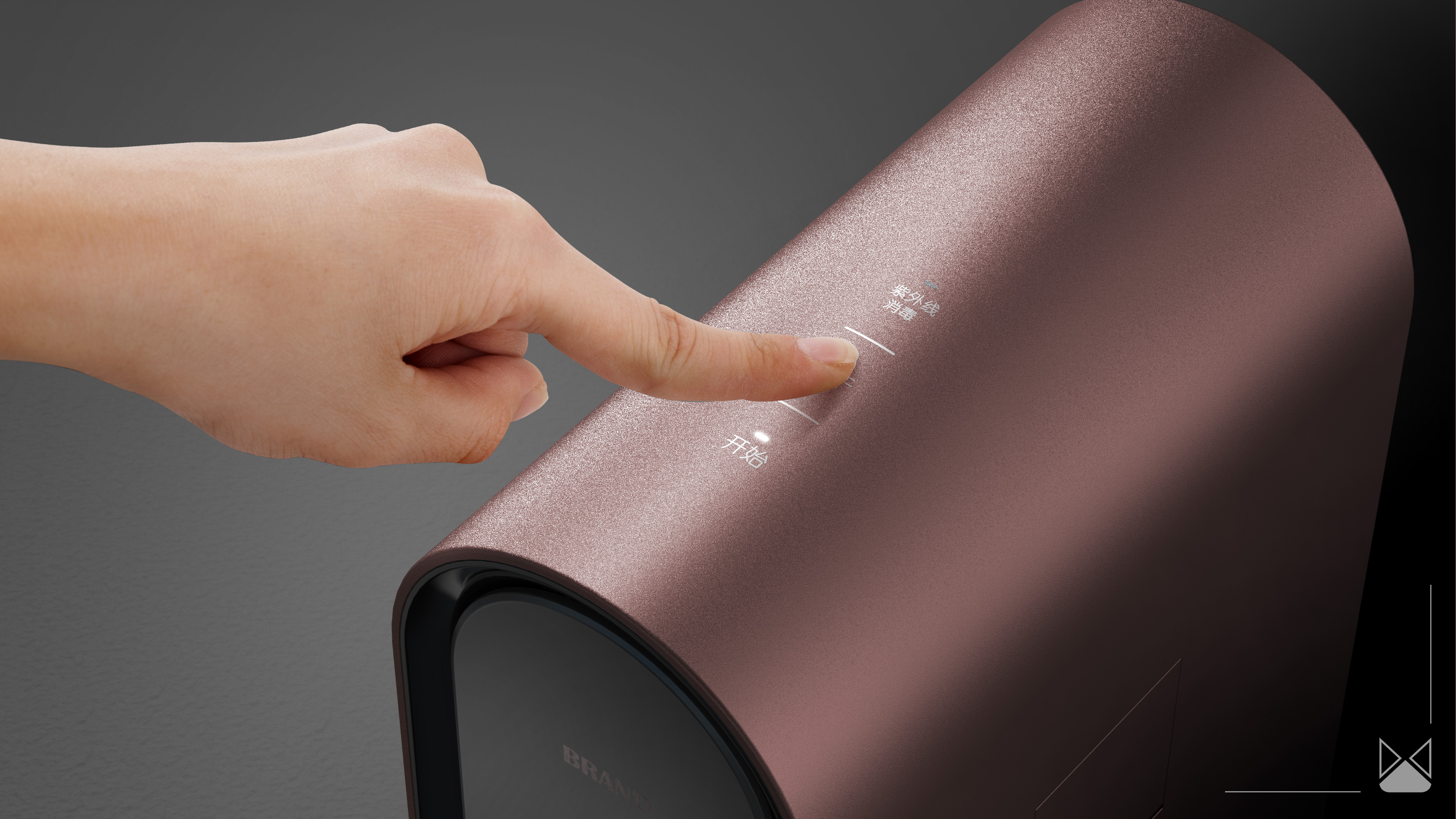 industrial design，Home appliance design，Kitchen electrical design，Appearance design，Sterilizer，Lingxi design，Shunde Industrial Design，design company，