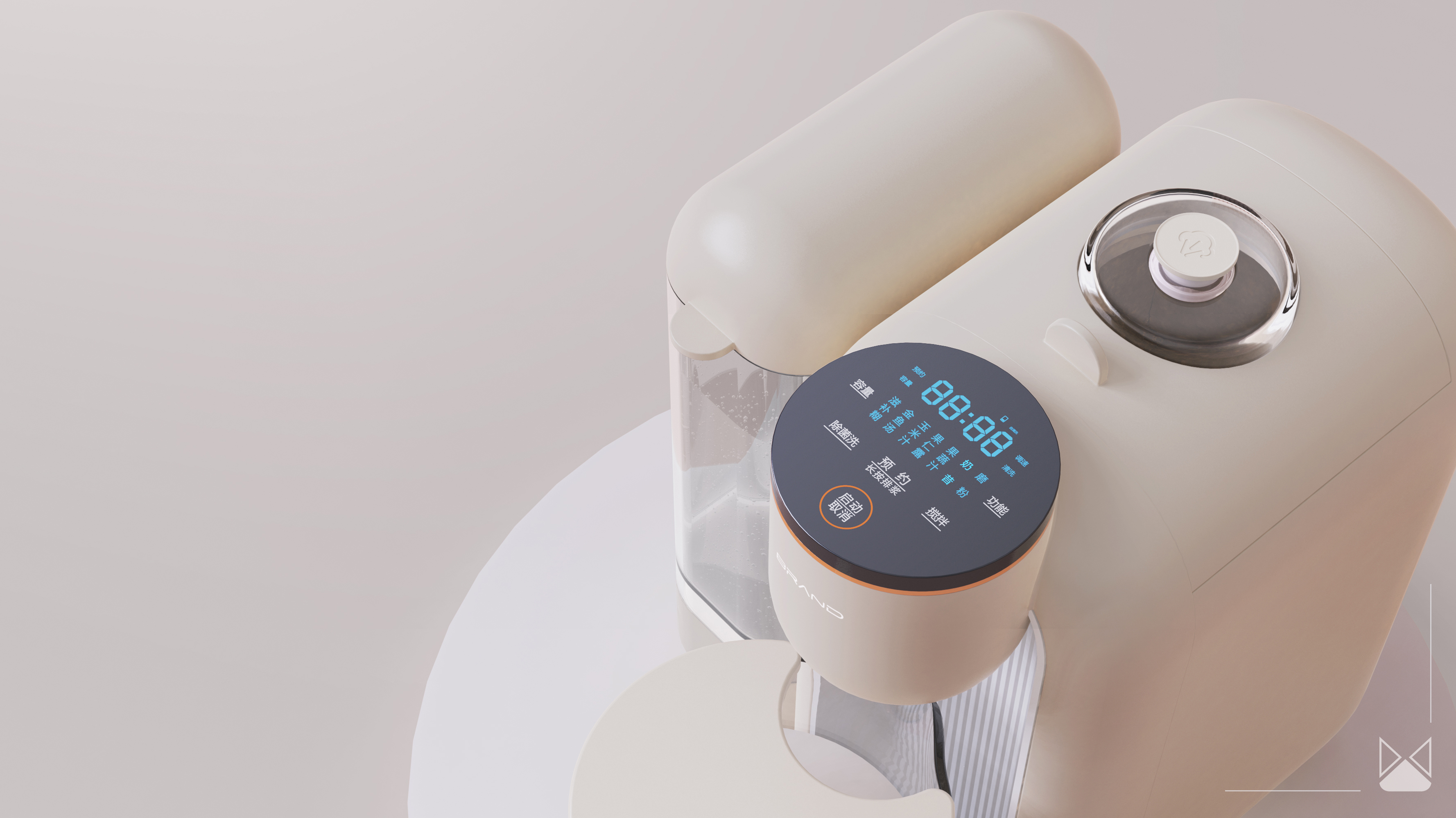 industrial design，Home appliance design，Wall breaker，Appearance design，Kitchen electric products，Household appliances，design company，Automatic cleaning，