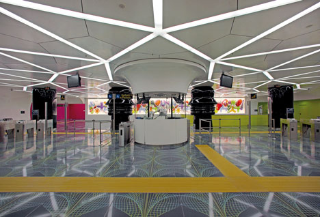 Metro Station，Karim，cozy，