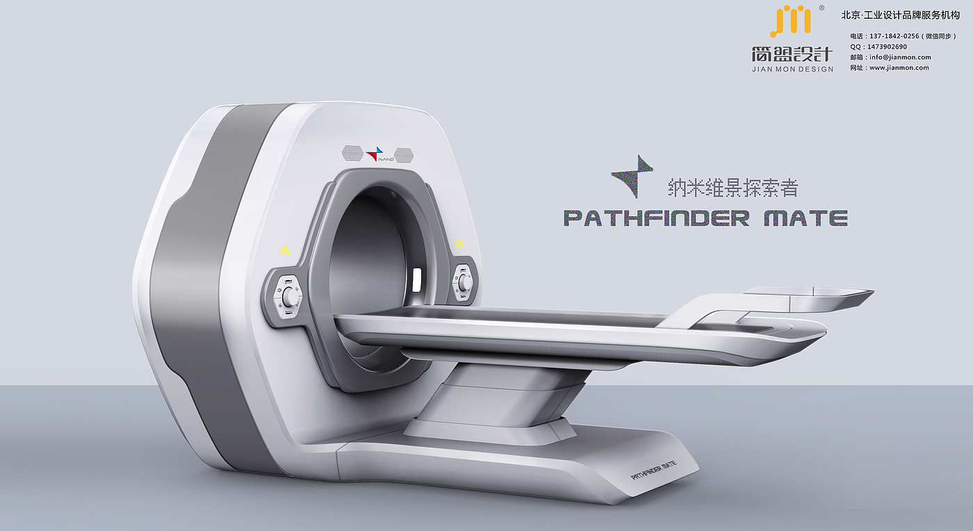 product design，Structural design，Appearance design，Hand proofing，Production and processing，