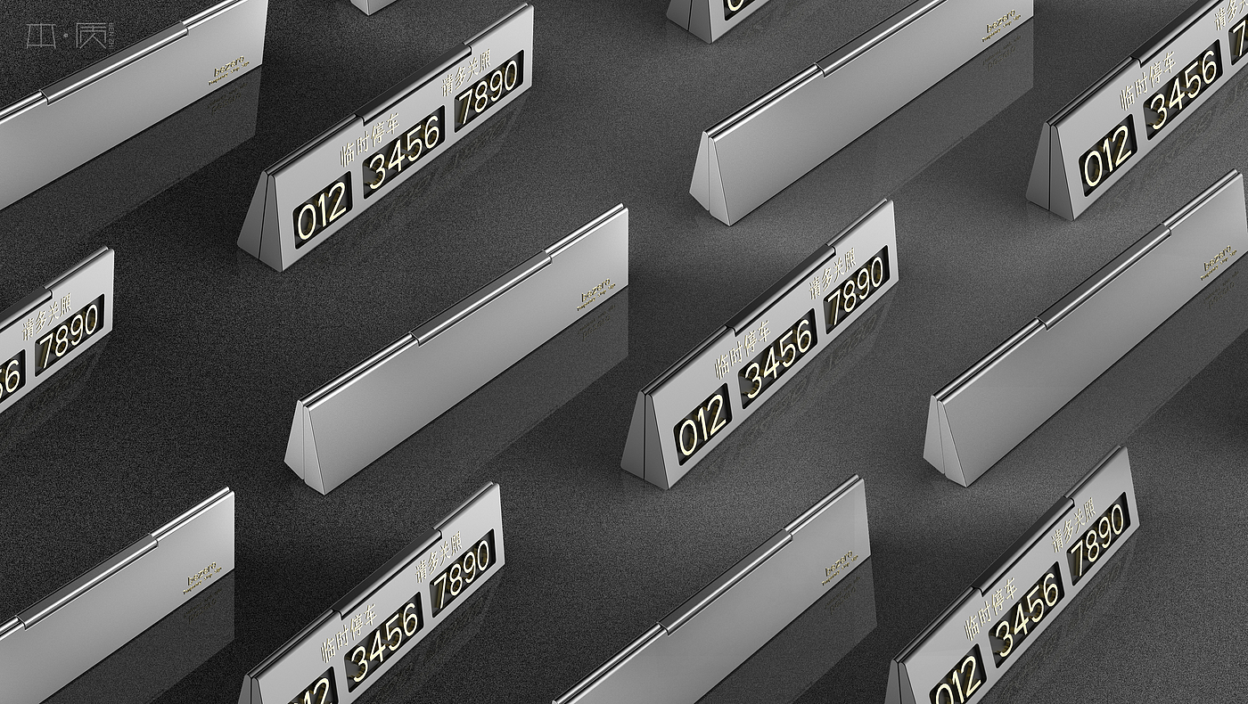 Temporary parking sign，The number is hidden in the form of flip to protect the owner's privacy，