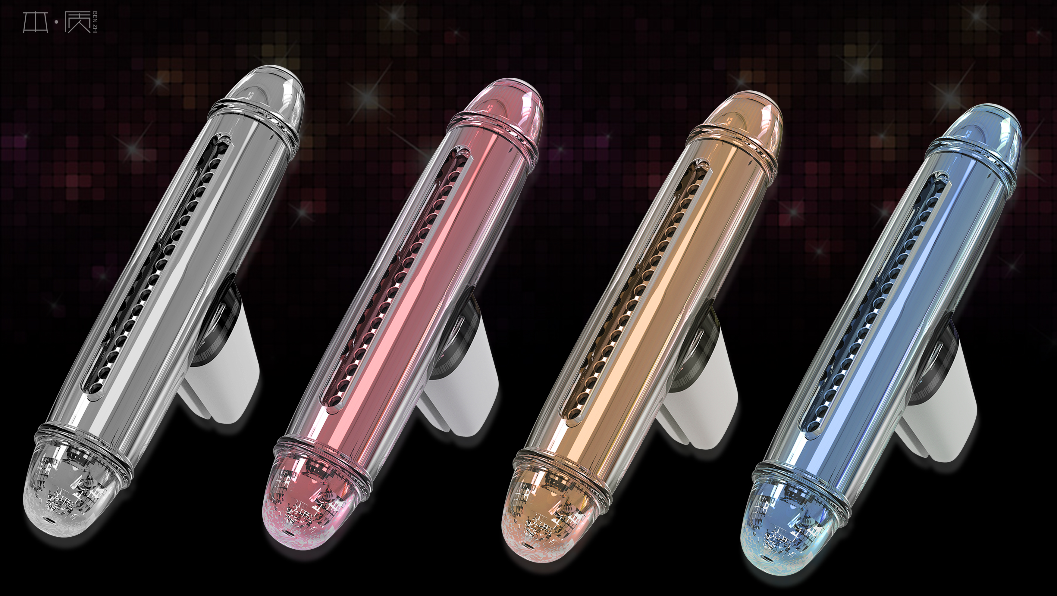 Vehicle aromatherapy support，