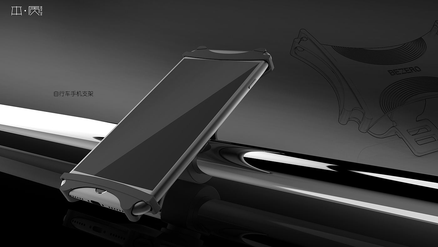 Bicycle mobile phone bracket，