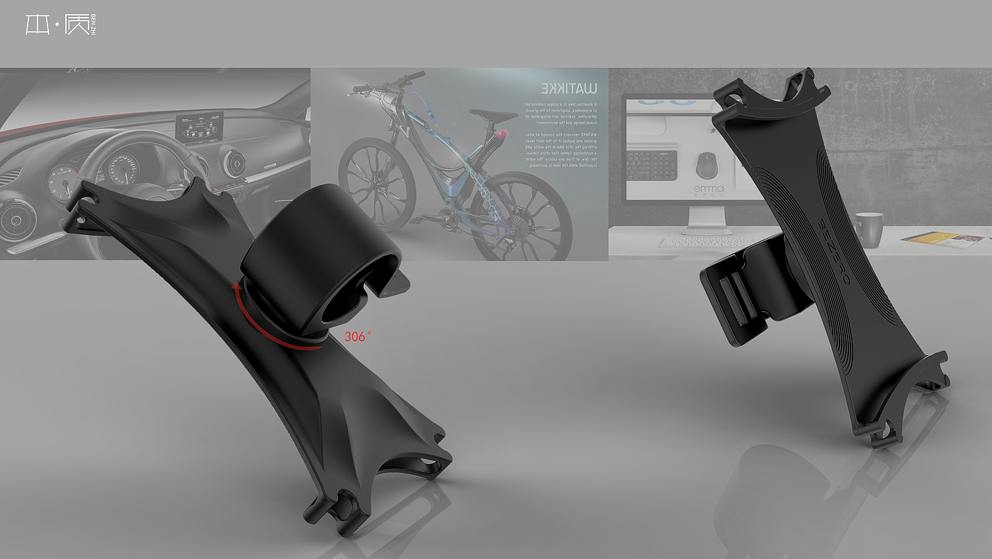 Bicycle mobile phone bracket，