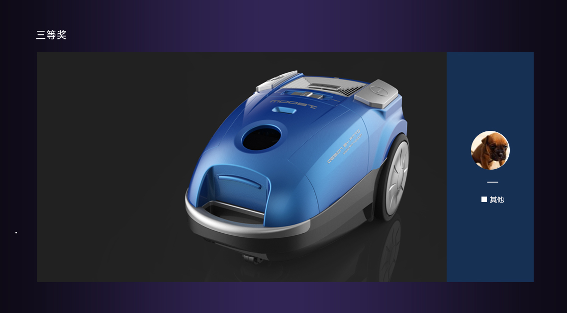 General image，Original design，Activity No. 16，