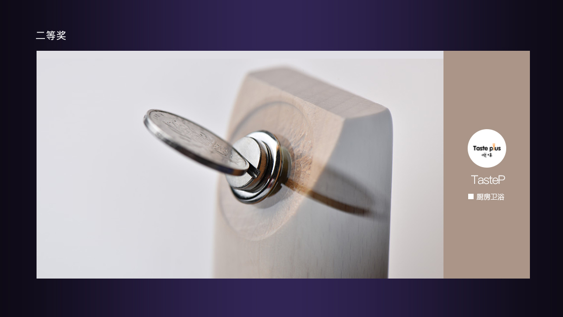 General image，Original design，Activity No. 16，