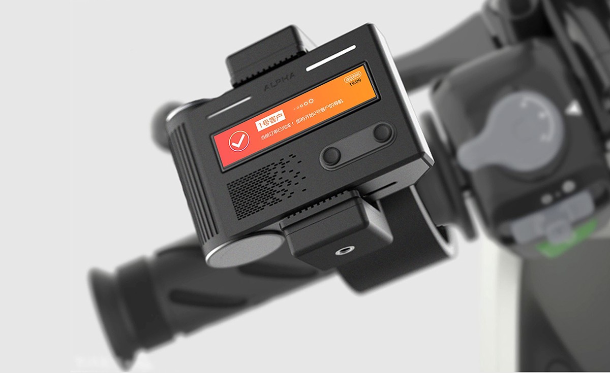 intelligence，automobile，Bicycle，Alpha 417，Bicycle，Navigation，express，