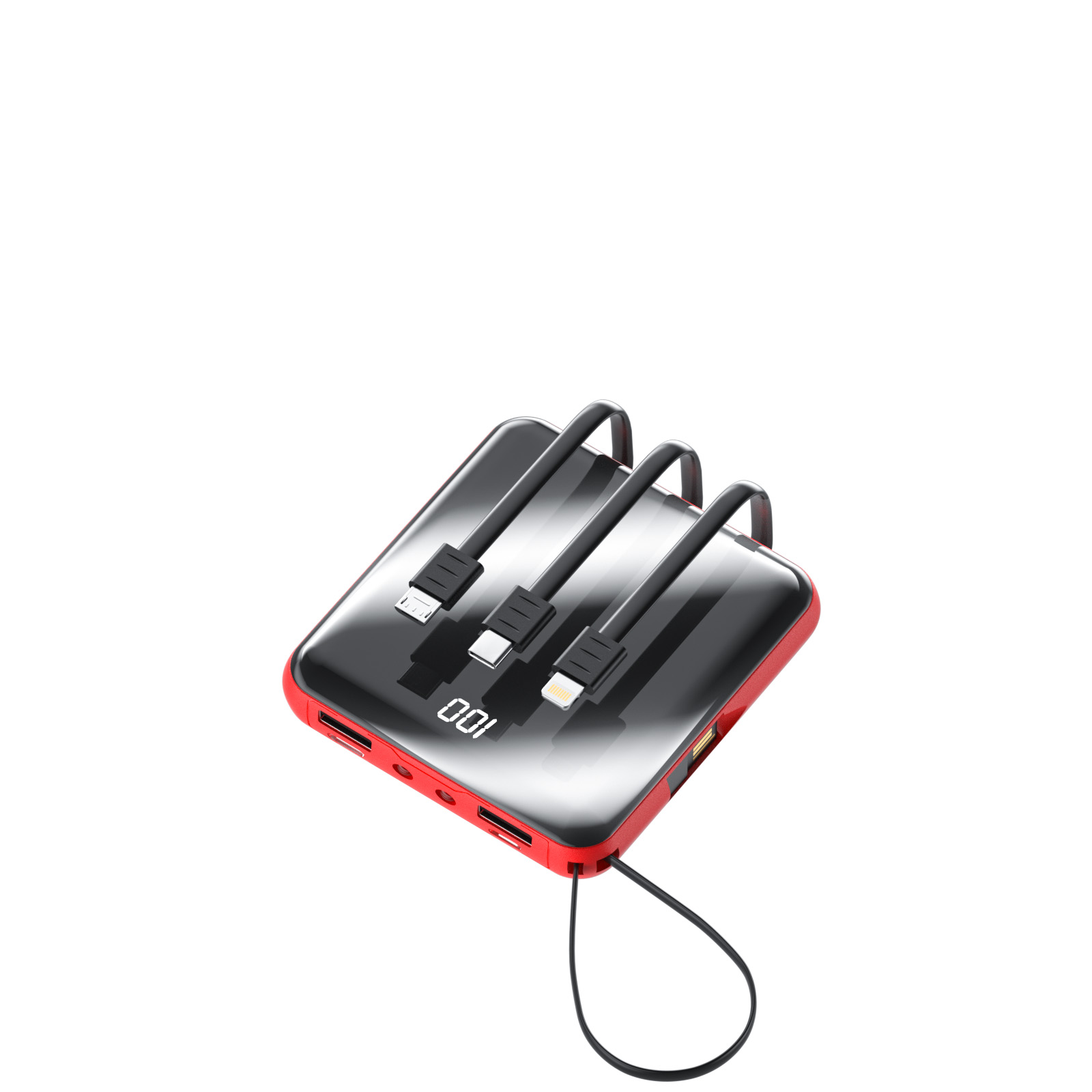online retailers，portable battery，