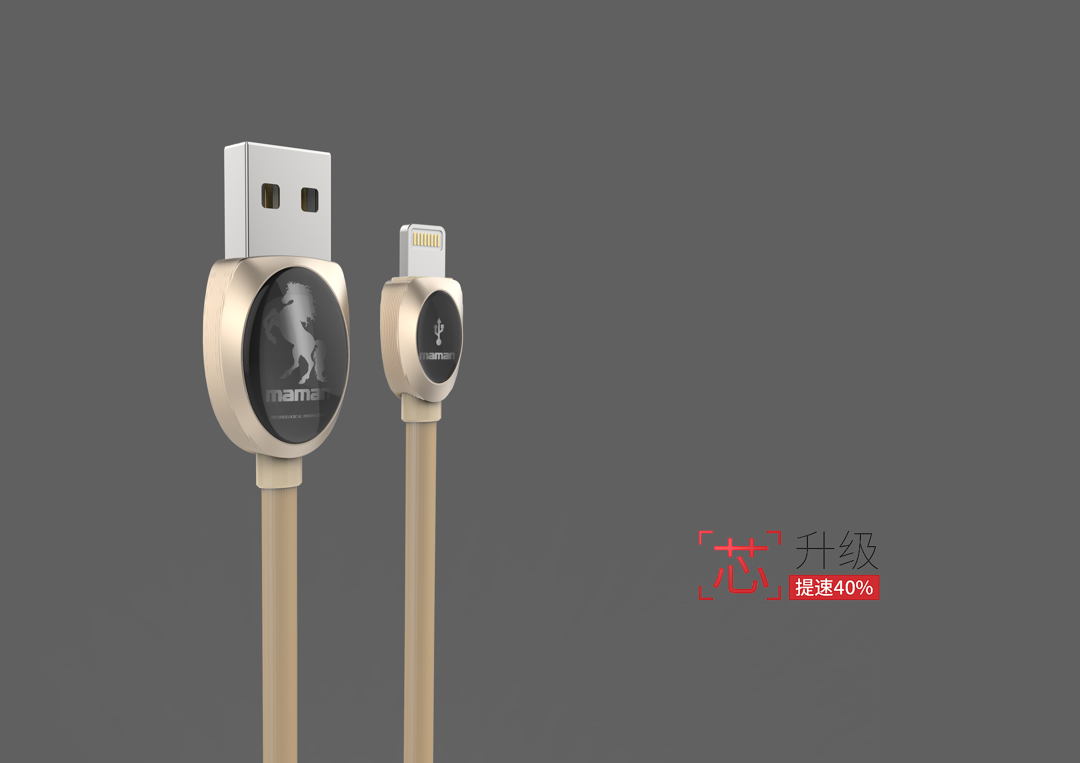 3C perimeter，data line，Glass products，Metallic feeling，