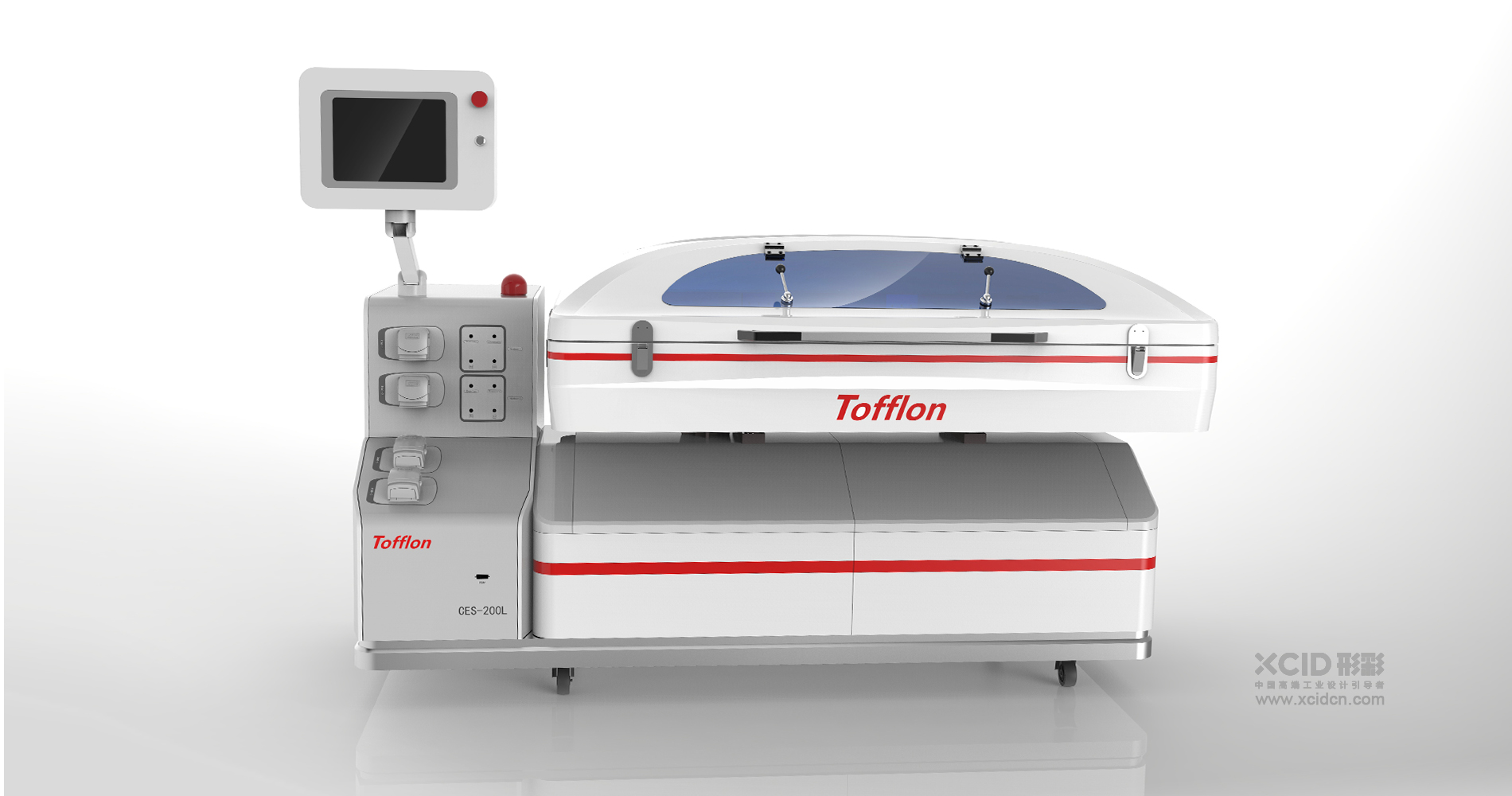 medical apparatus and instruments，Intelligent equipment，Pharmaceutical equipment，Instruments and equipment，