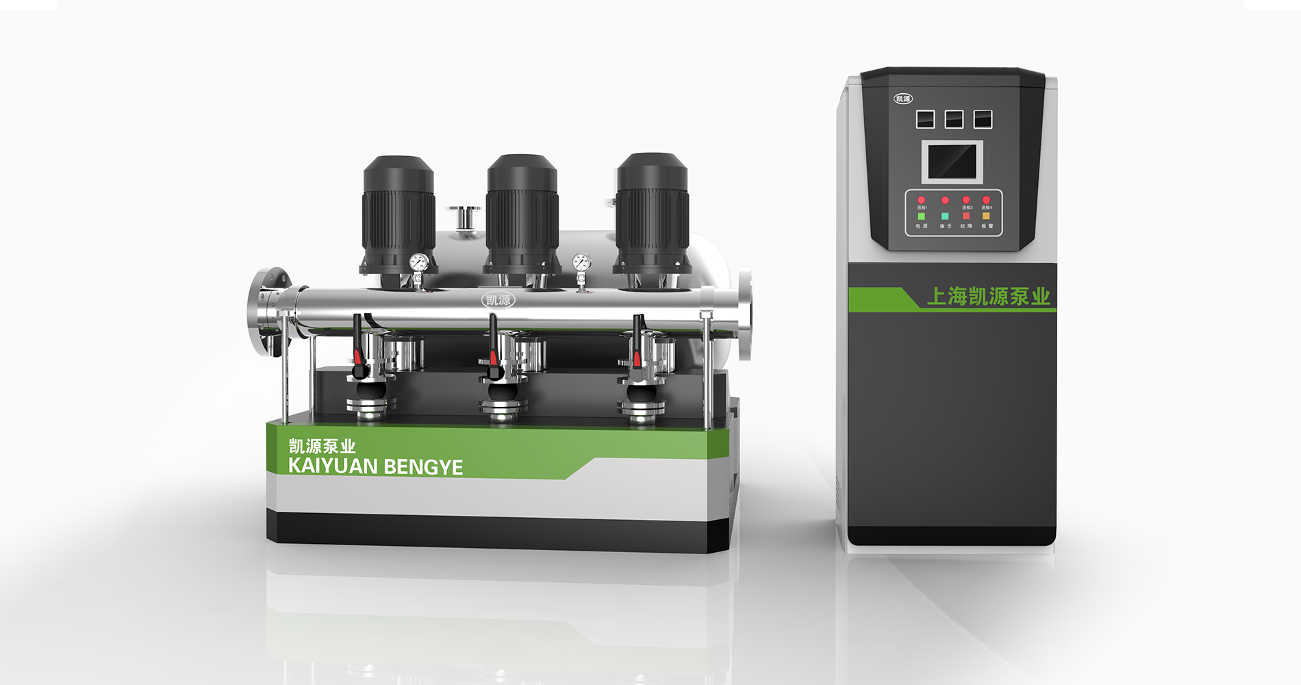 Non negative pressure water supply，Pump design，Pump house design，