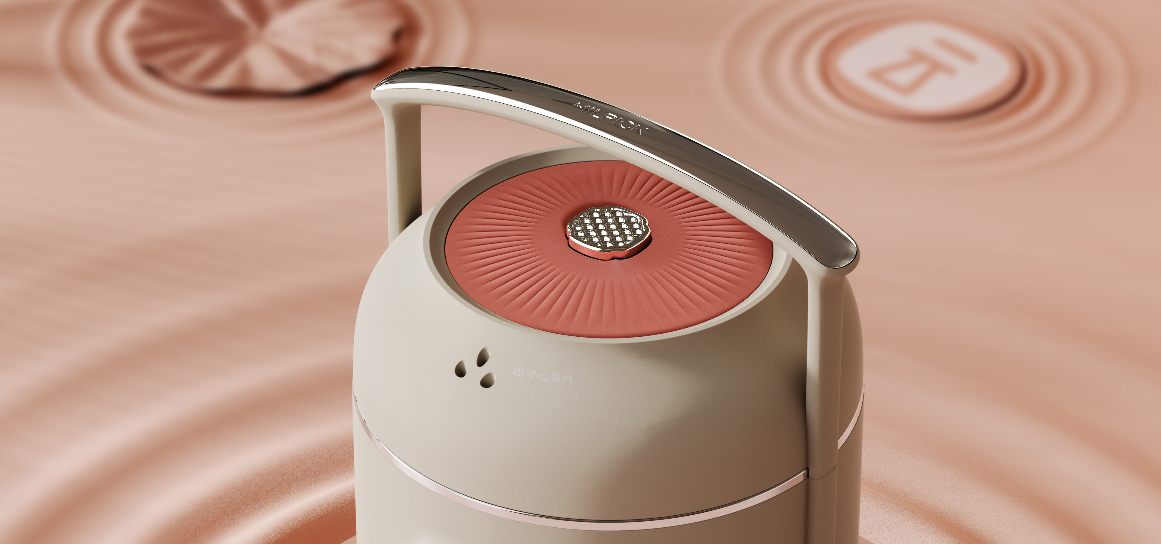 product design，VI design，A&Z Design ，Electric stewing cup，The gift box，Oriental exquisite women，Household Electric Appliances，