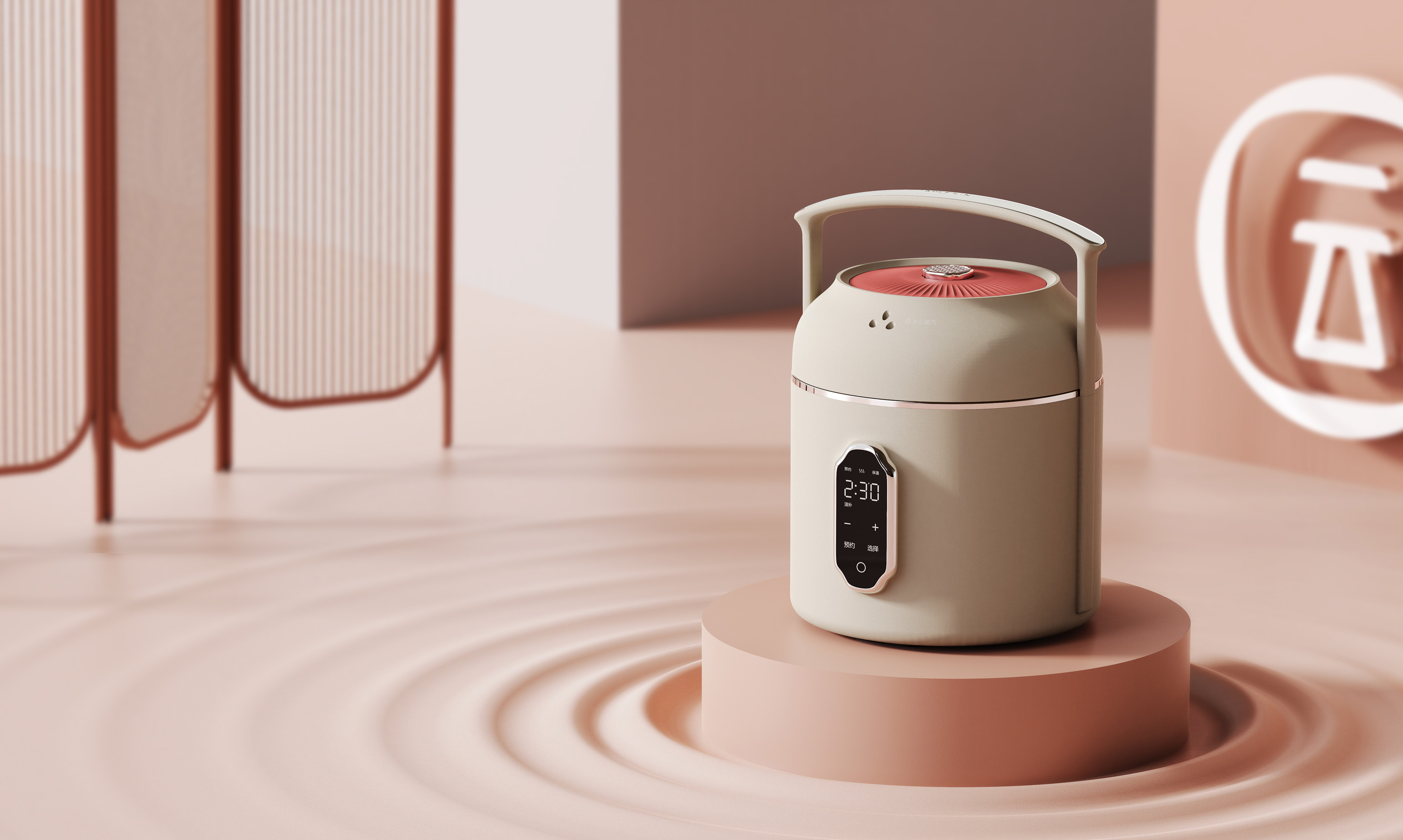 product design，VI design，A&Z Design ，Electric stewing cup，The gift box，Oriental exquisite women，Household Electric Appliances，