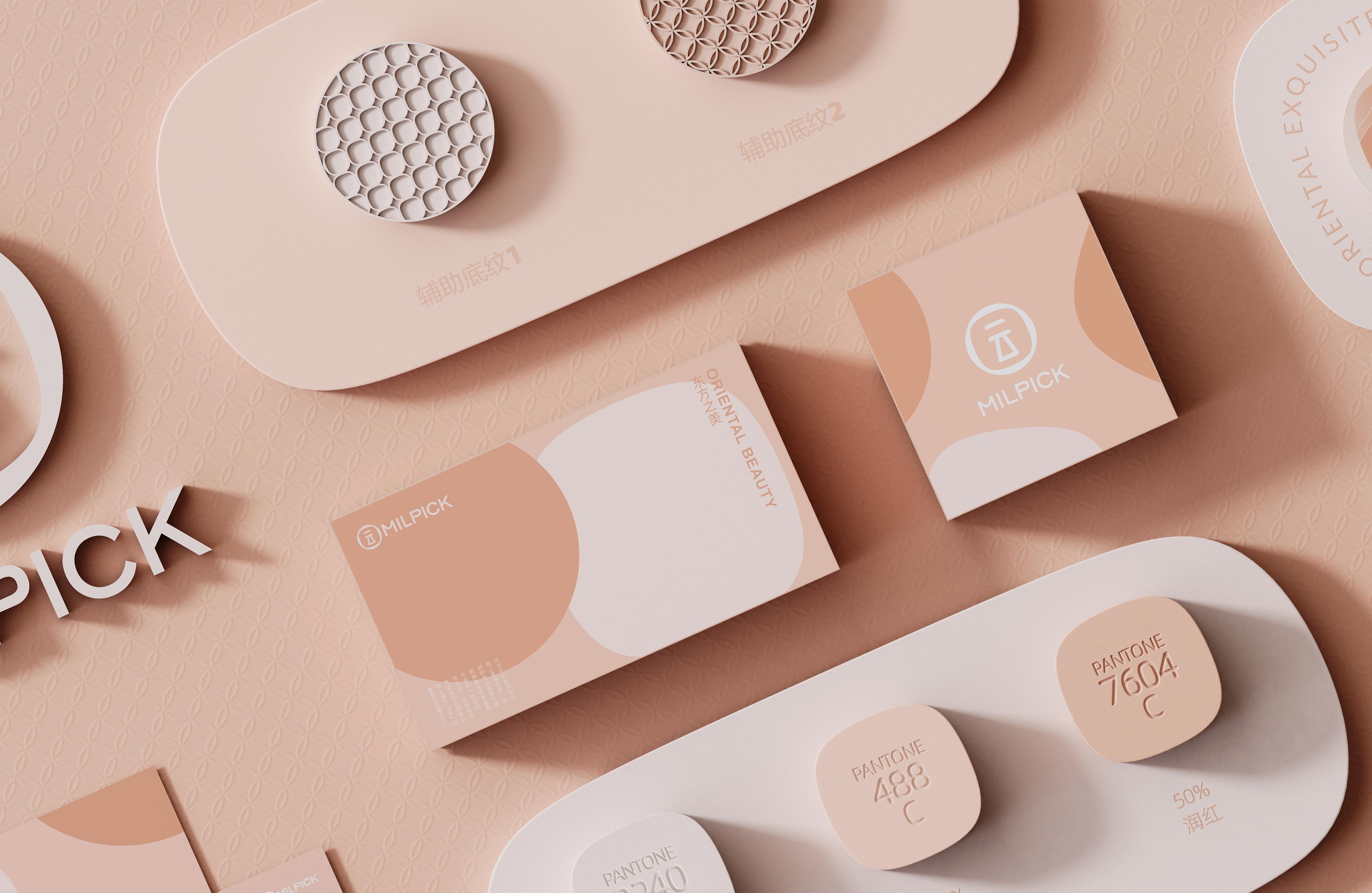 product design，VI design，A&Z Design ，Electric stewing cup，The gift box，Oriental exquisite women，Household Electric Appliances，