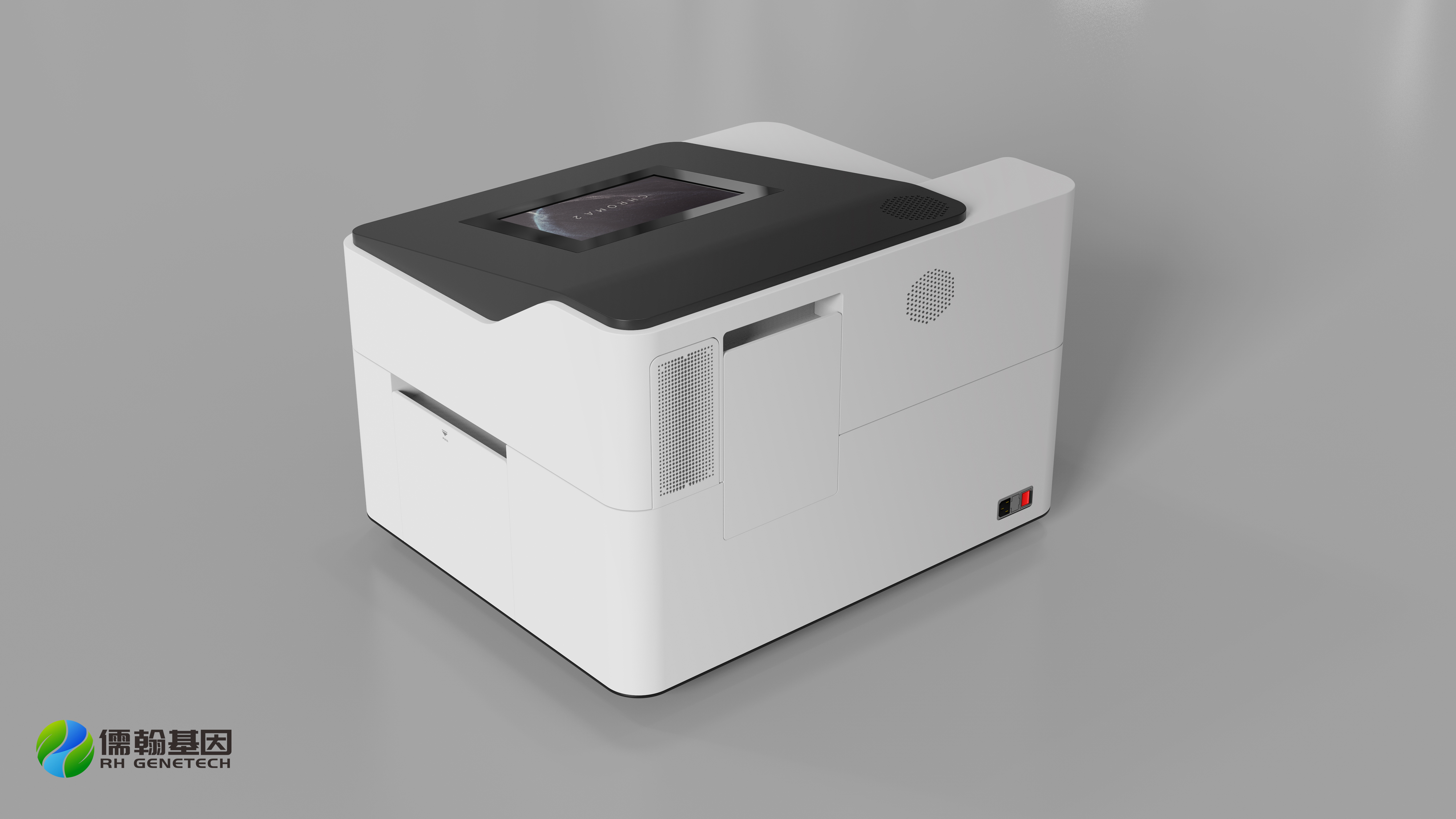 product design，Aerosol collection，