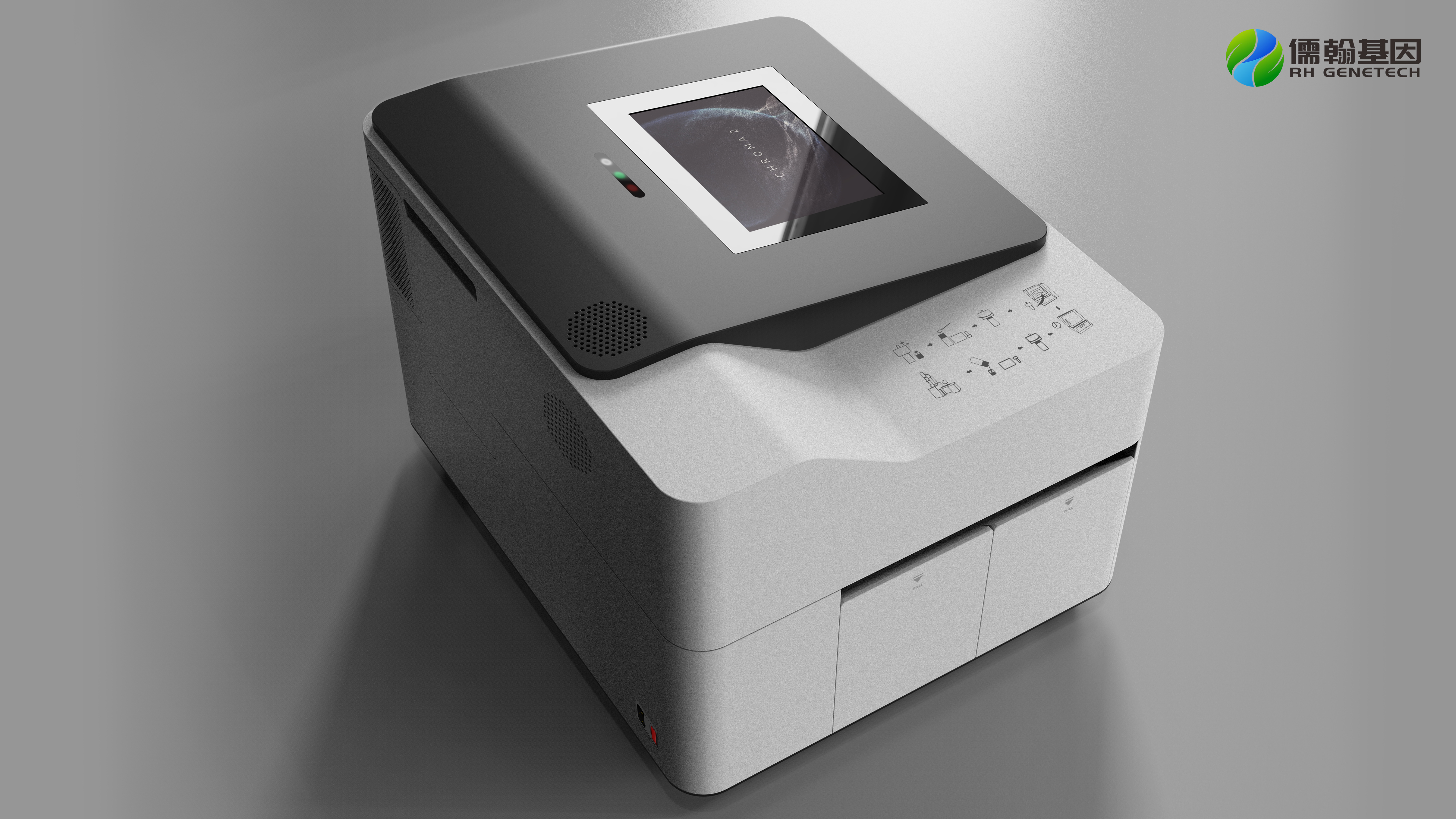 product design，Aerosol collection，