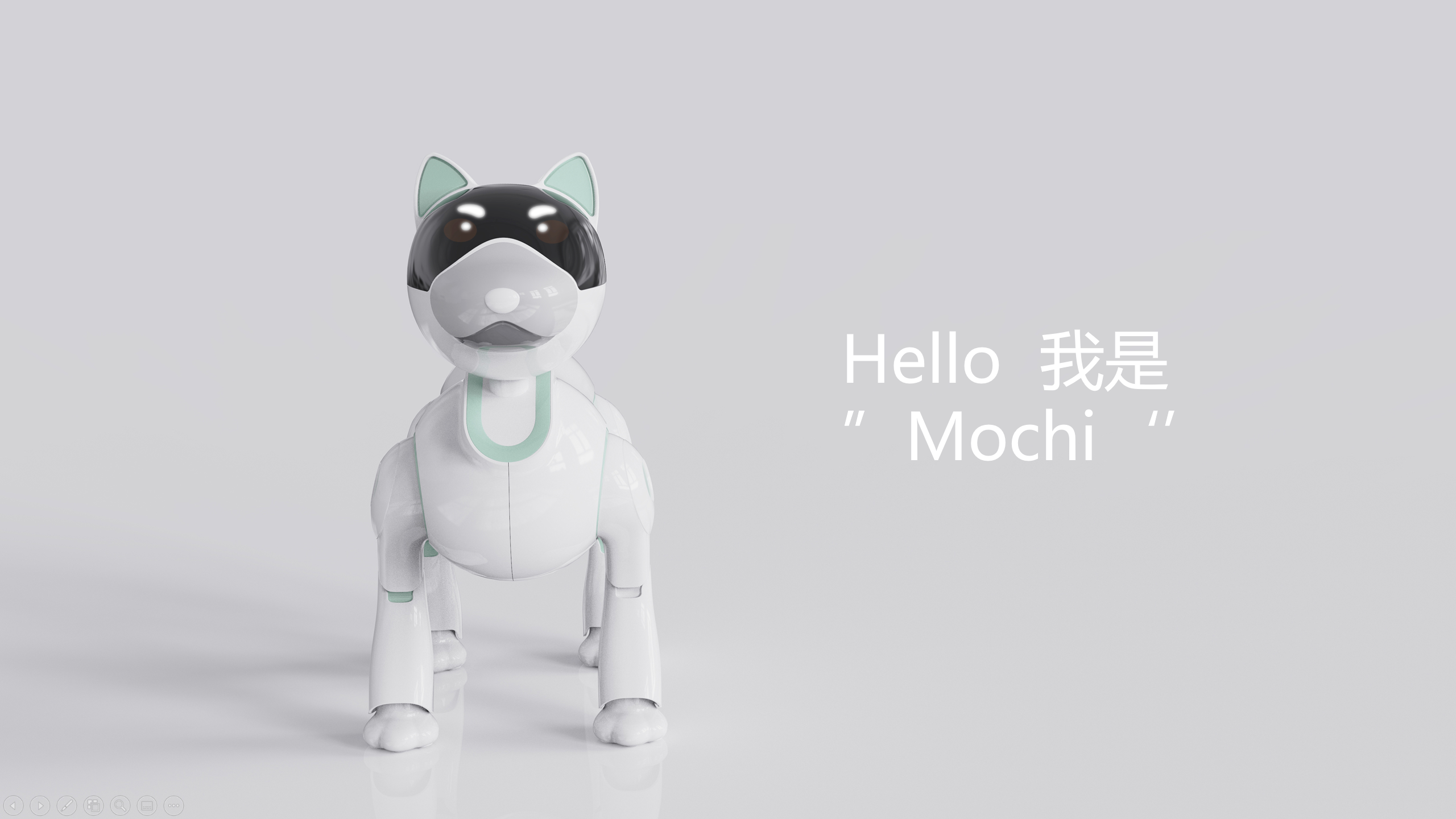 Hangzhou Aike Industrial Design Co., Ltd，product design，Robot dog，