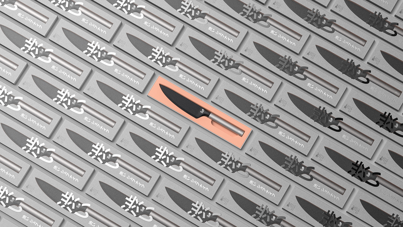 tool，tool，colour，Shibui，