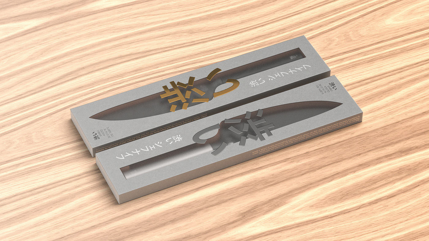 tool，tool，colour，Shibui，