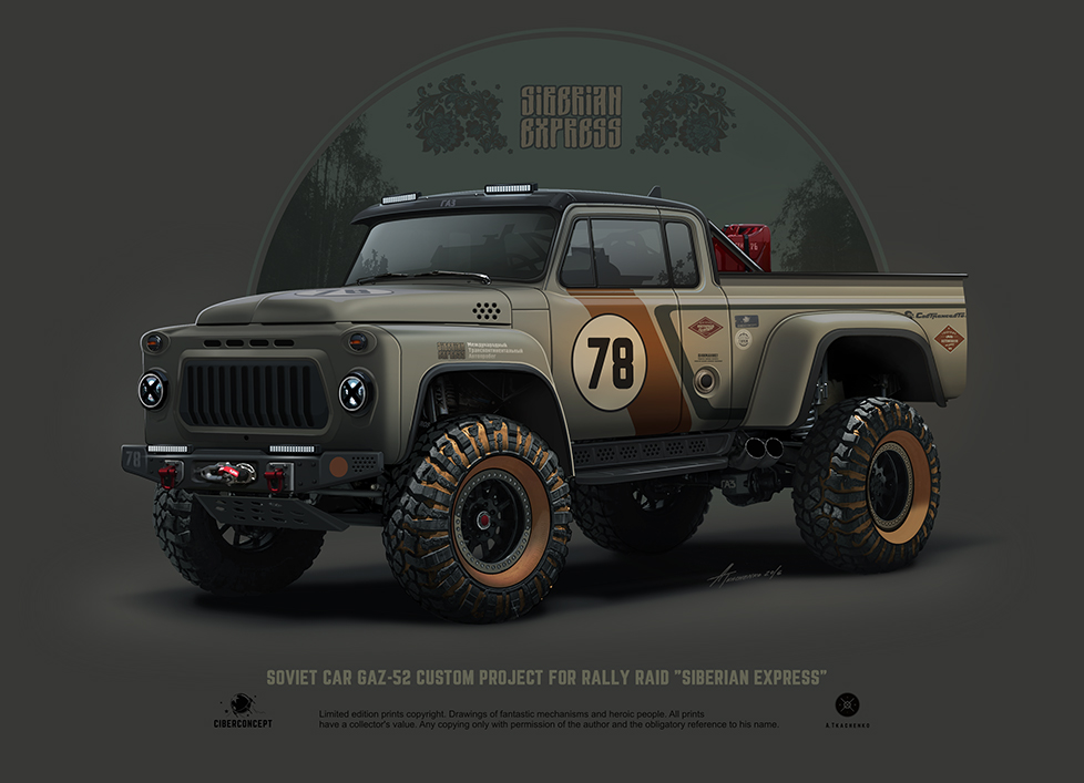 Ubee ，Retro，Nostalgia，automobile，Hand drawn，