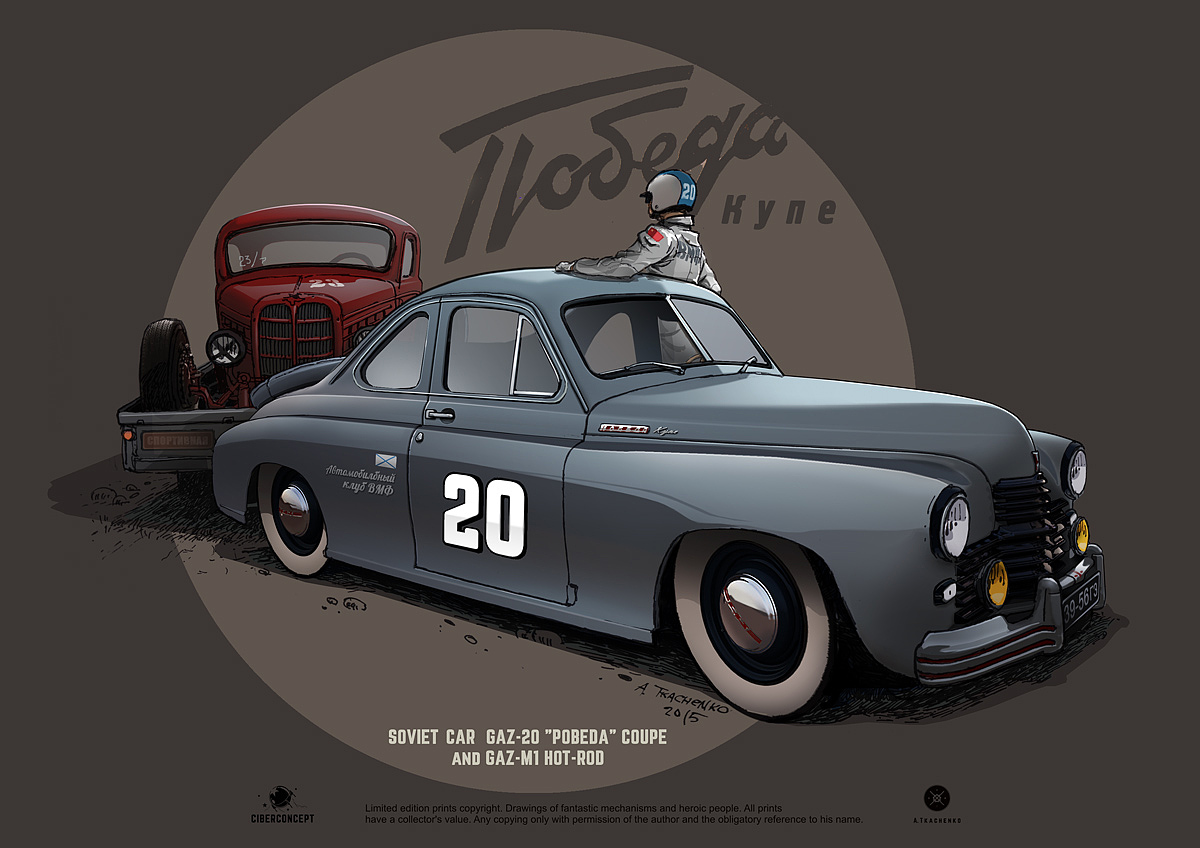 automobile，Hand drawn，course，Retro，Nostalgia，