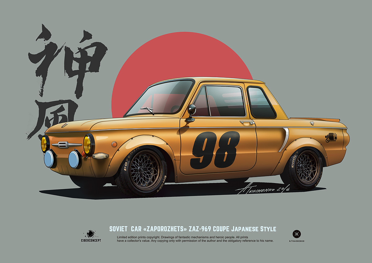 automobile，Hand drawn，course，Retro，Nostalgia，