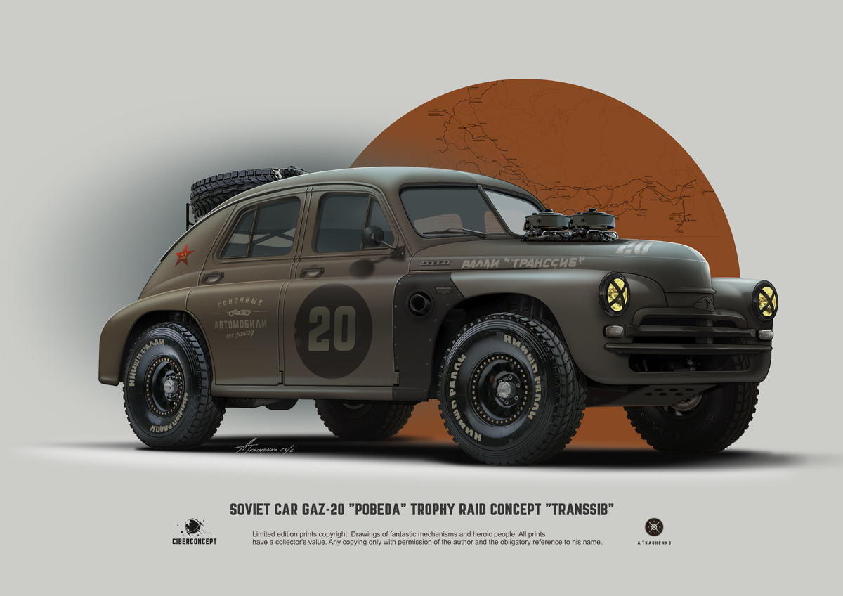 automobile，Hand drawn，course，Retro，Nostalgia，