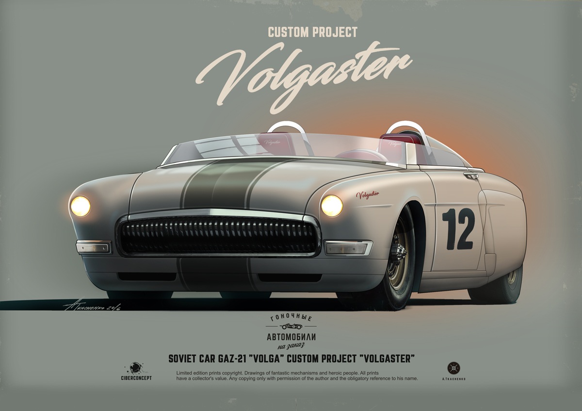 automobile，Hand drawn，course，Retro，Nostalgia，