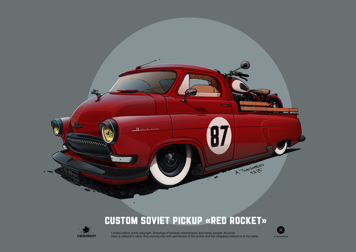 automobile，Hand drawn，Retro，outdoors，Ubee ，