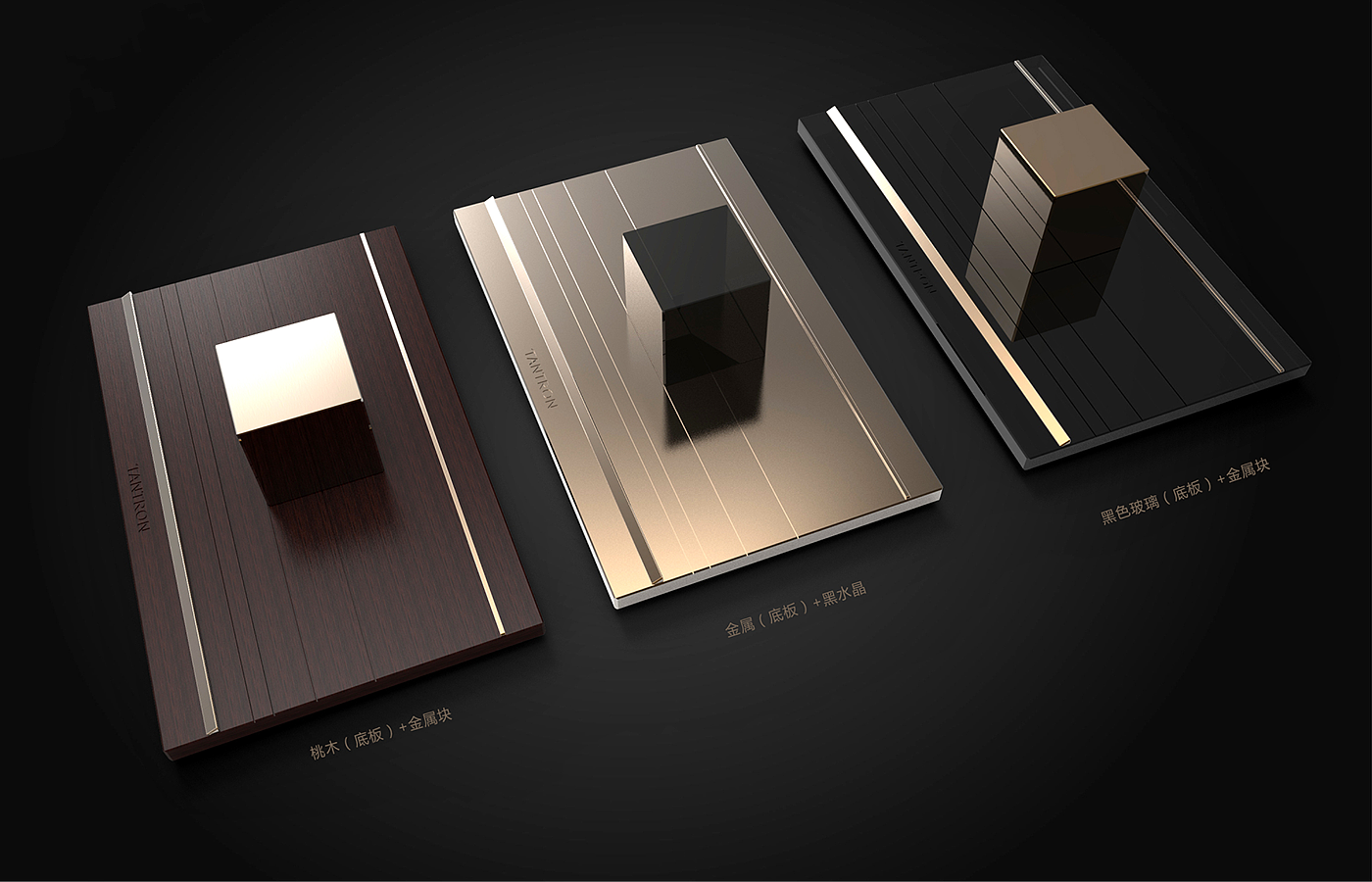 多角度，支架，磁铁，N·KO L，中国设计师，AimHighDesign，