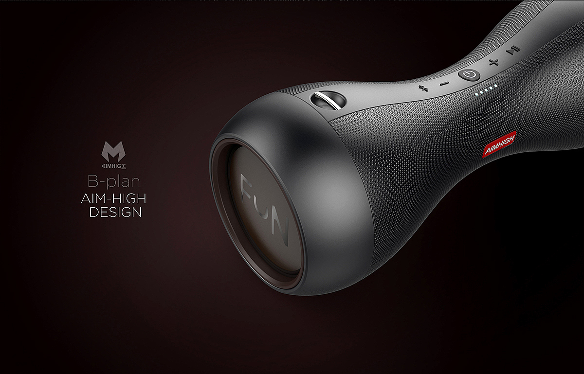 AimHighDesign，Chinese designer，N·KO L，loudspeaker box，