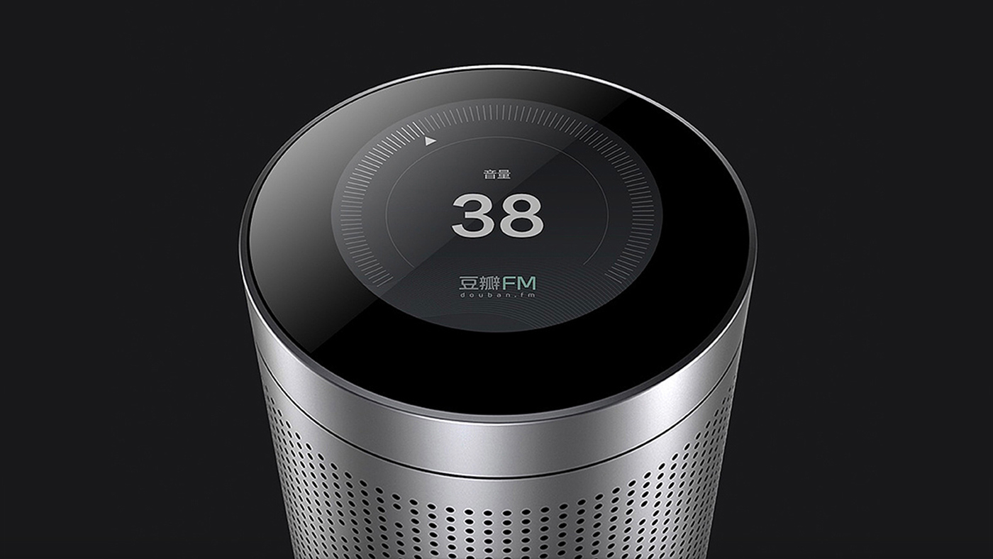 dried food，data，share，loudspeaker box，