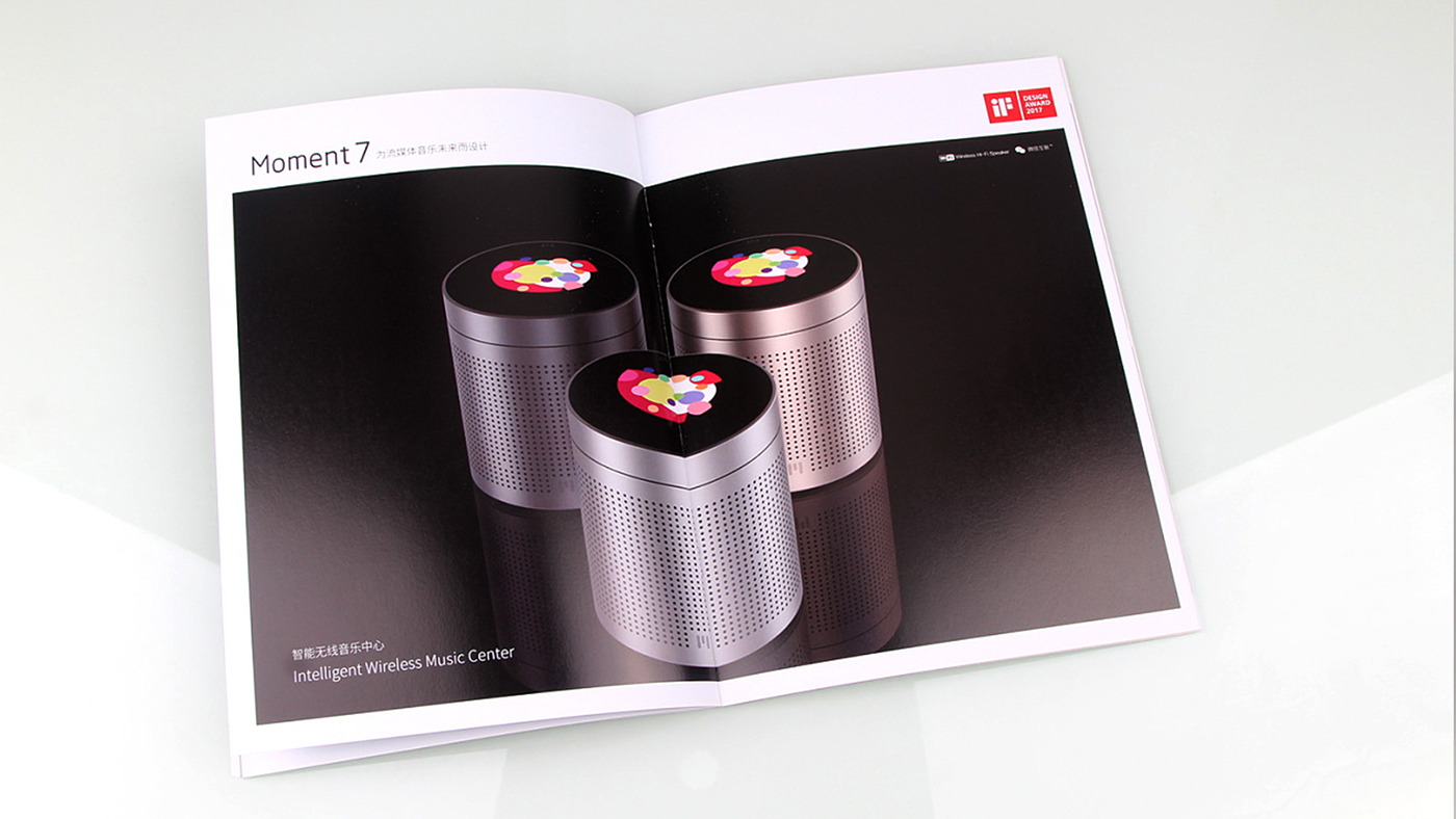 dried food，data，share，loudspeaker box，