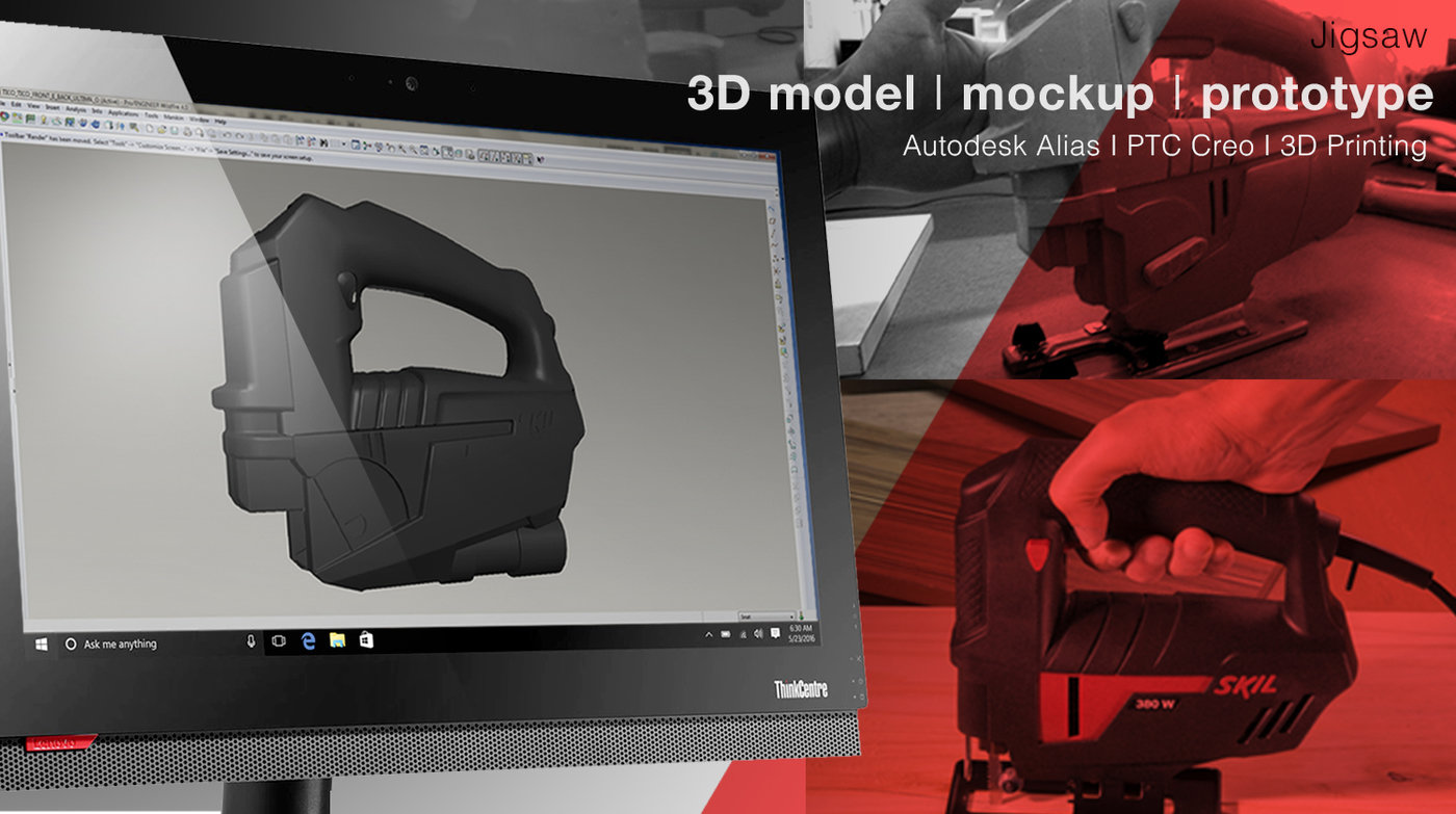 Skil，Electric tool，Strategy and planning，3D modeling，product design，