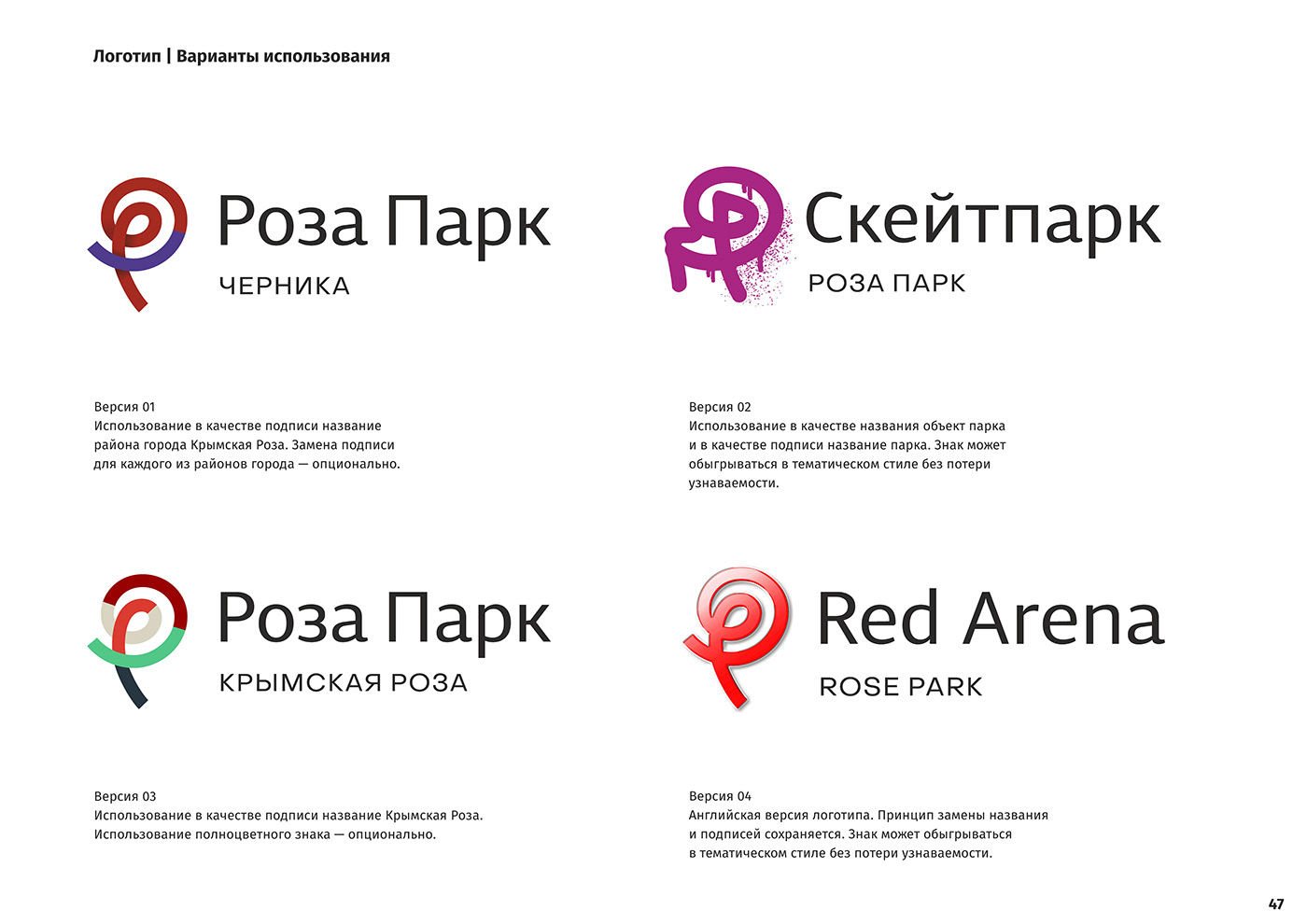 Architecture，Landscape architecture，urban space ，garden，