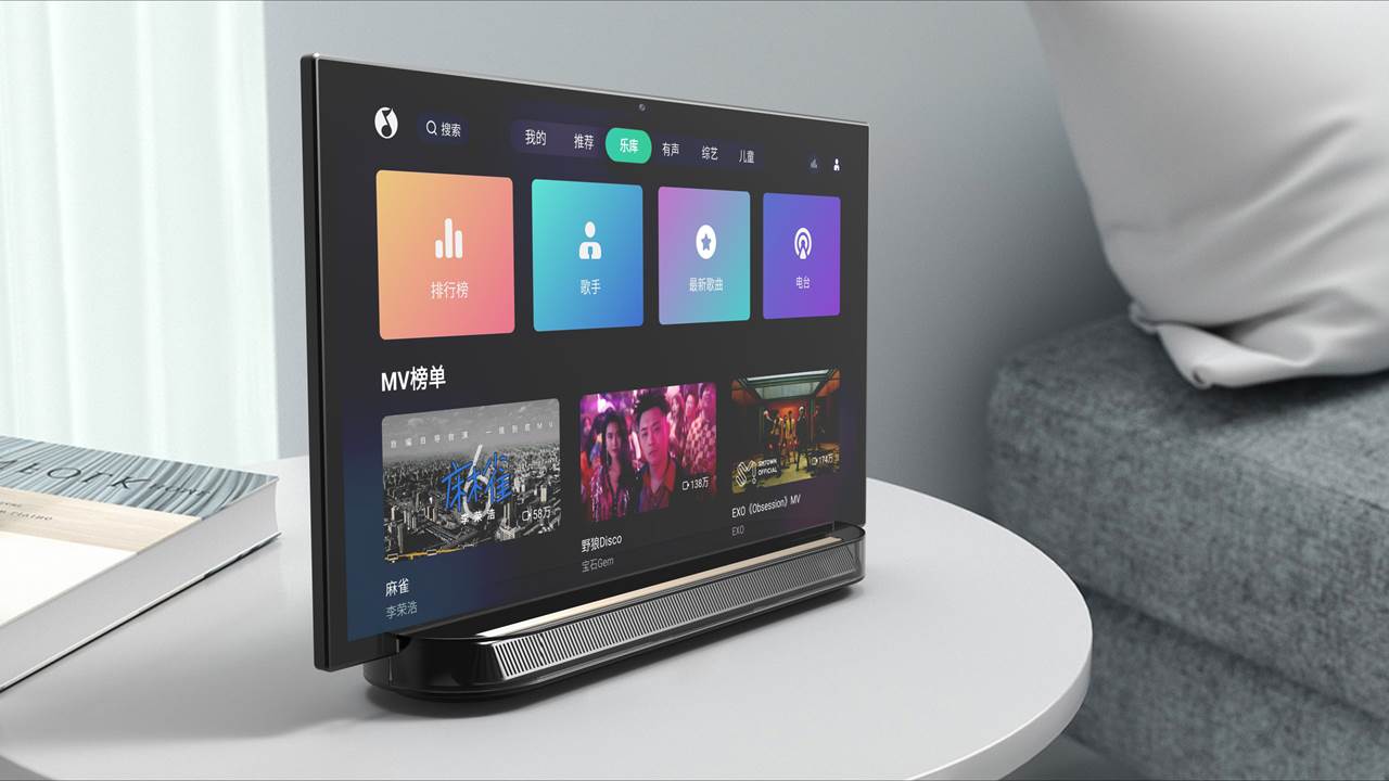 Zhi Huiping，display，Intelligent speaker，translucent，