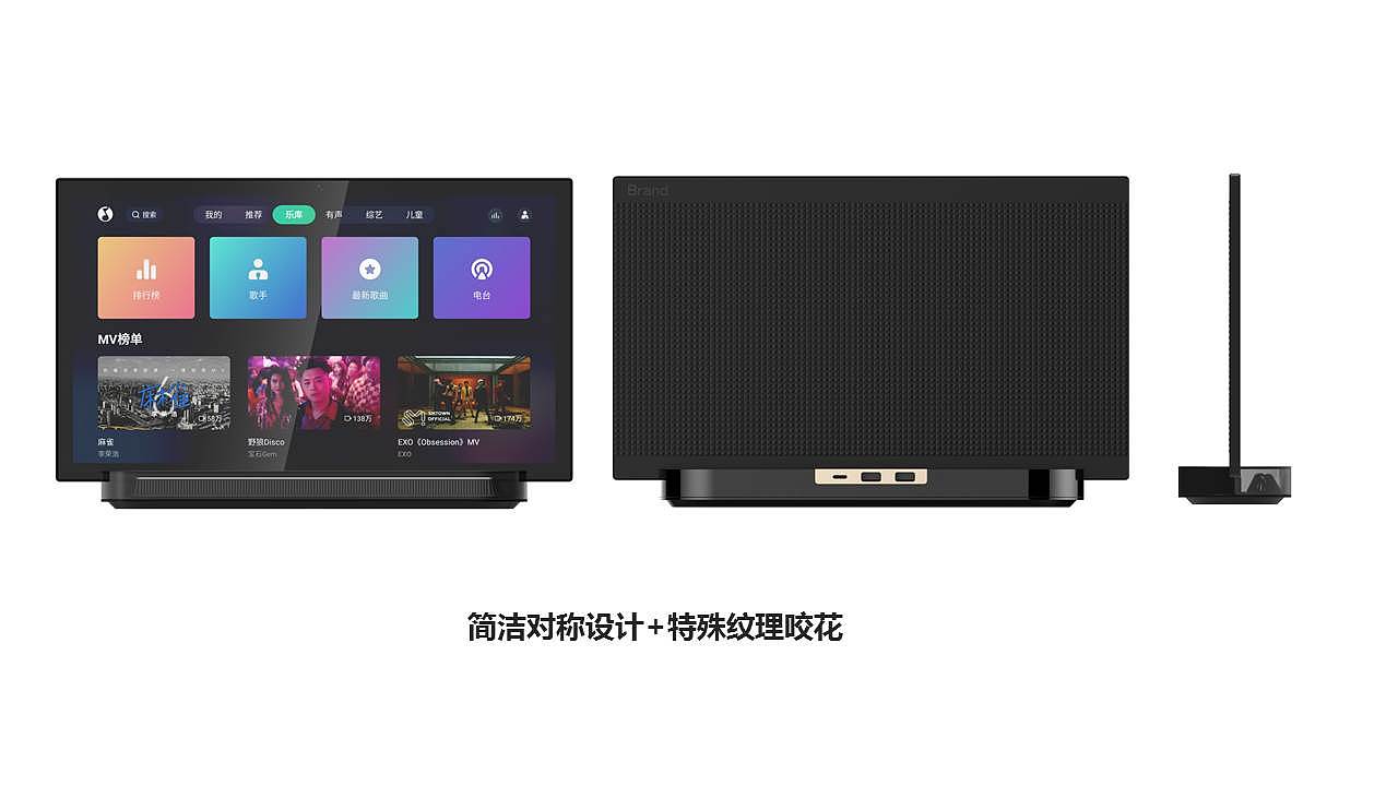 Zhi Huiping，display，Intelligent speaker，translucent，