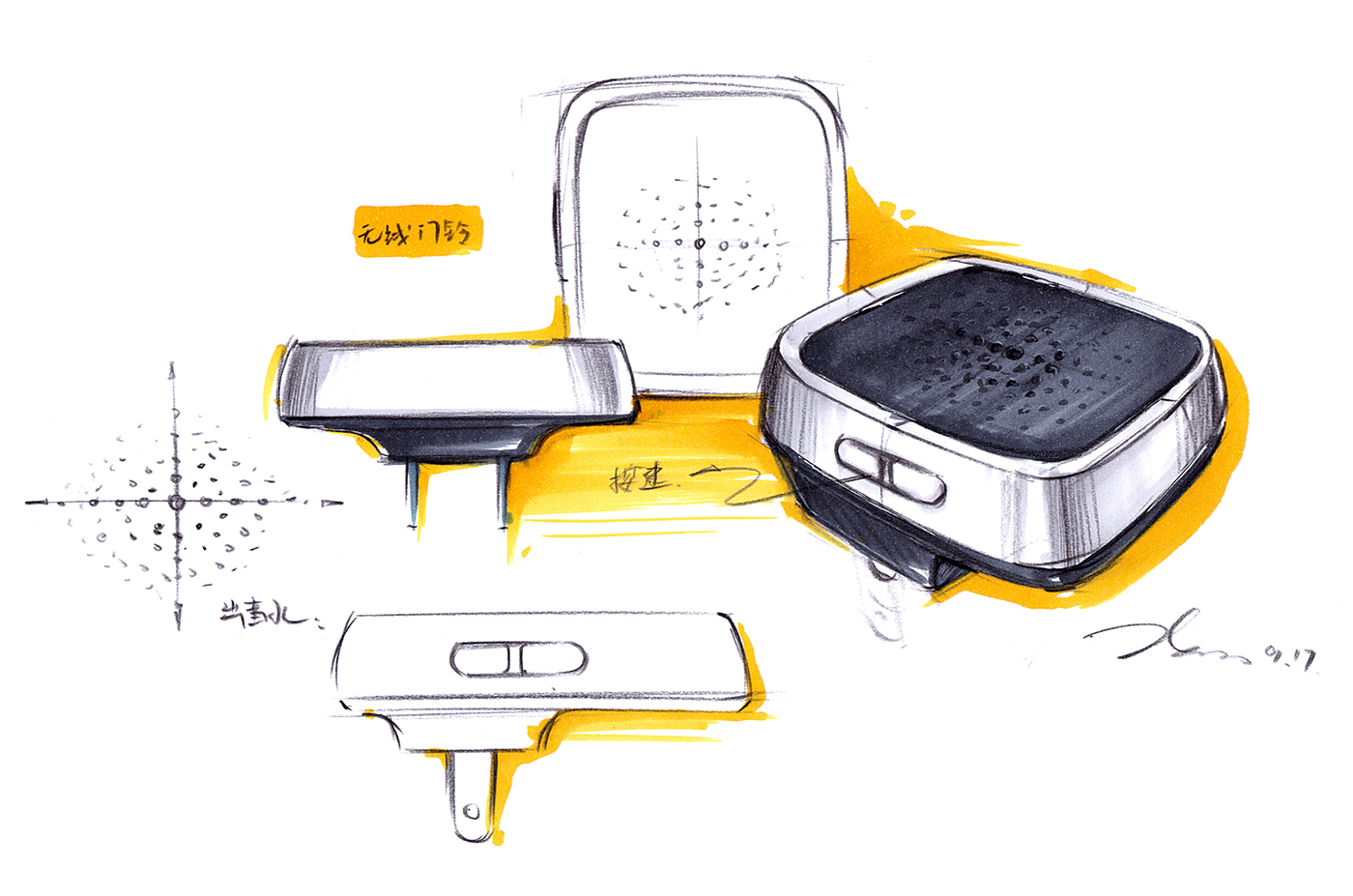 Bionics Design ，Industrial design sketch，Hand drawn renderings of products，Hand drawn sketch of industrial design，