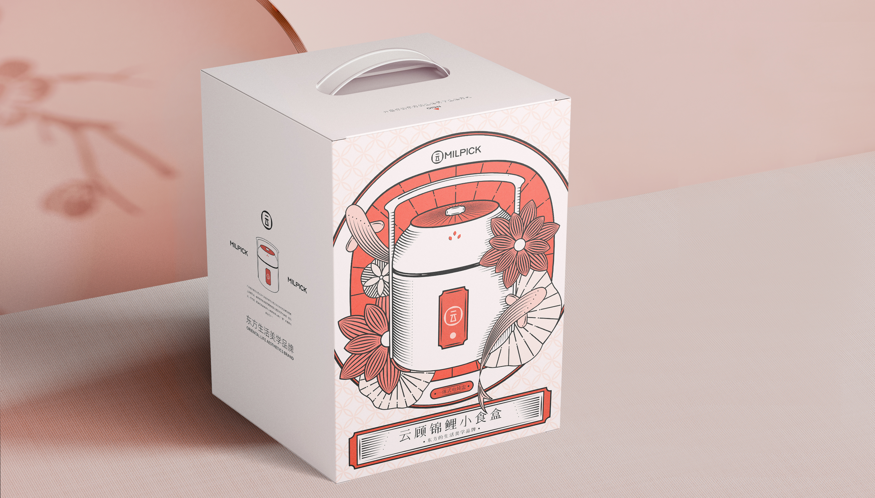 product design，VI design，A&Z Design ，Electric stewing cup，The gift box，Oriental exquisite women，Household Electric Appliances，