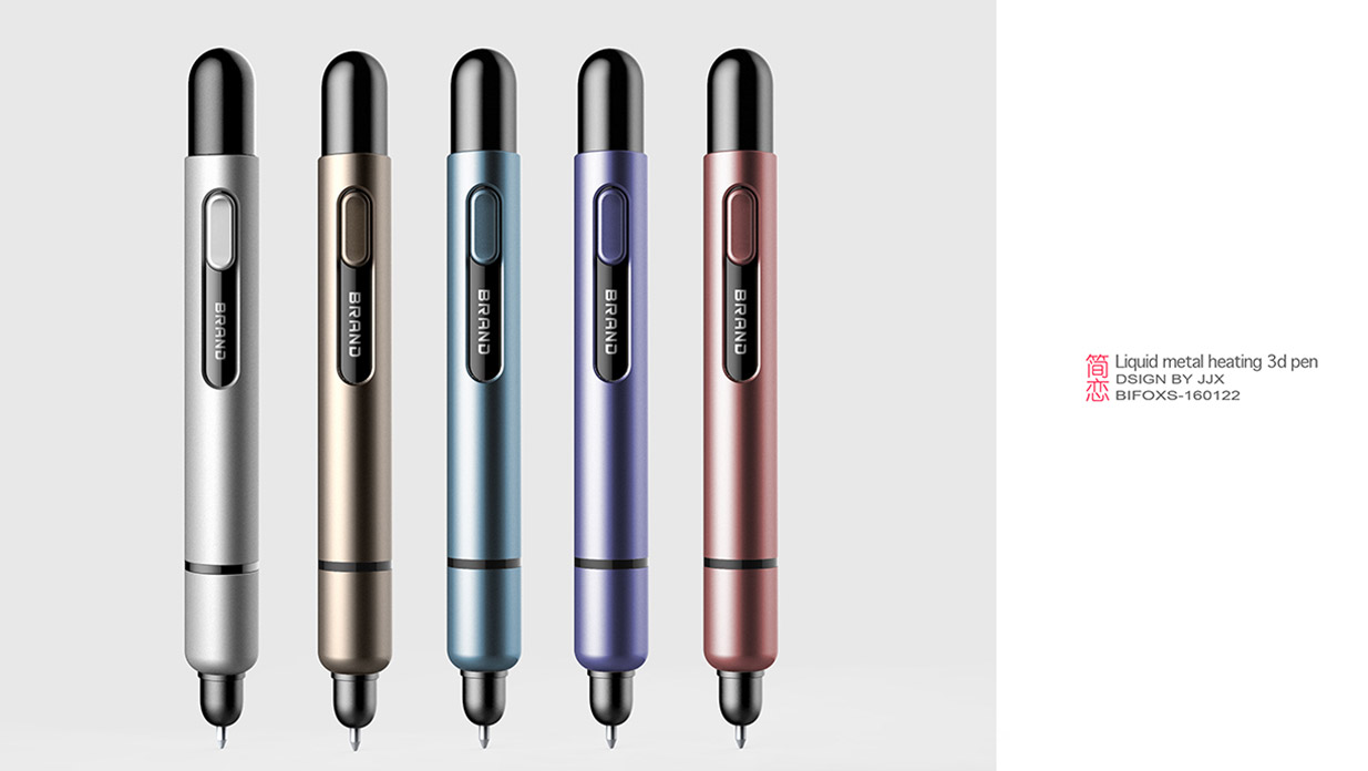 Design of liquid metal electronic pen，product design，Appearance design，
