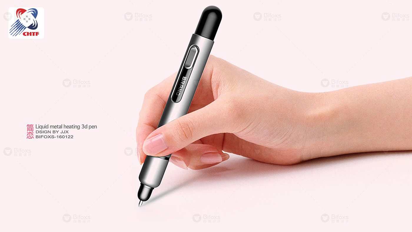 Design of liquid metal electronic pen，product design，Appearance design，