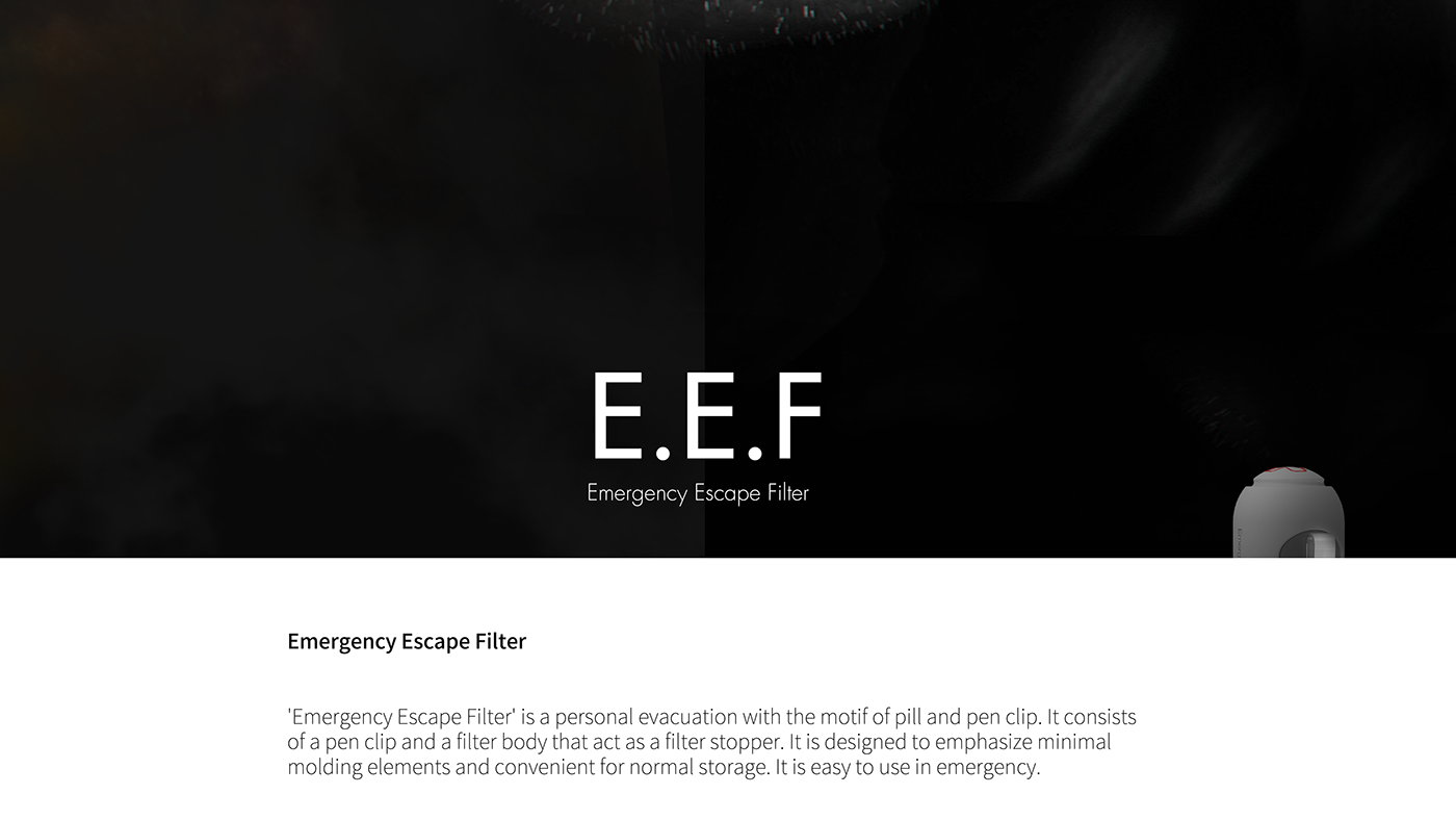 escape，dustproof，filter，