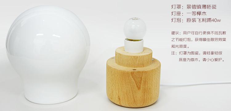 Wooden furniture，Porcelain，Home Furnishing，