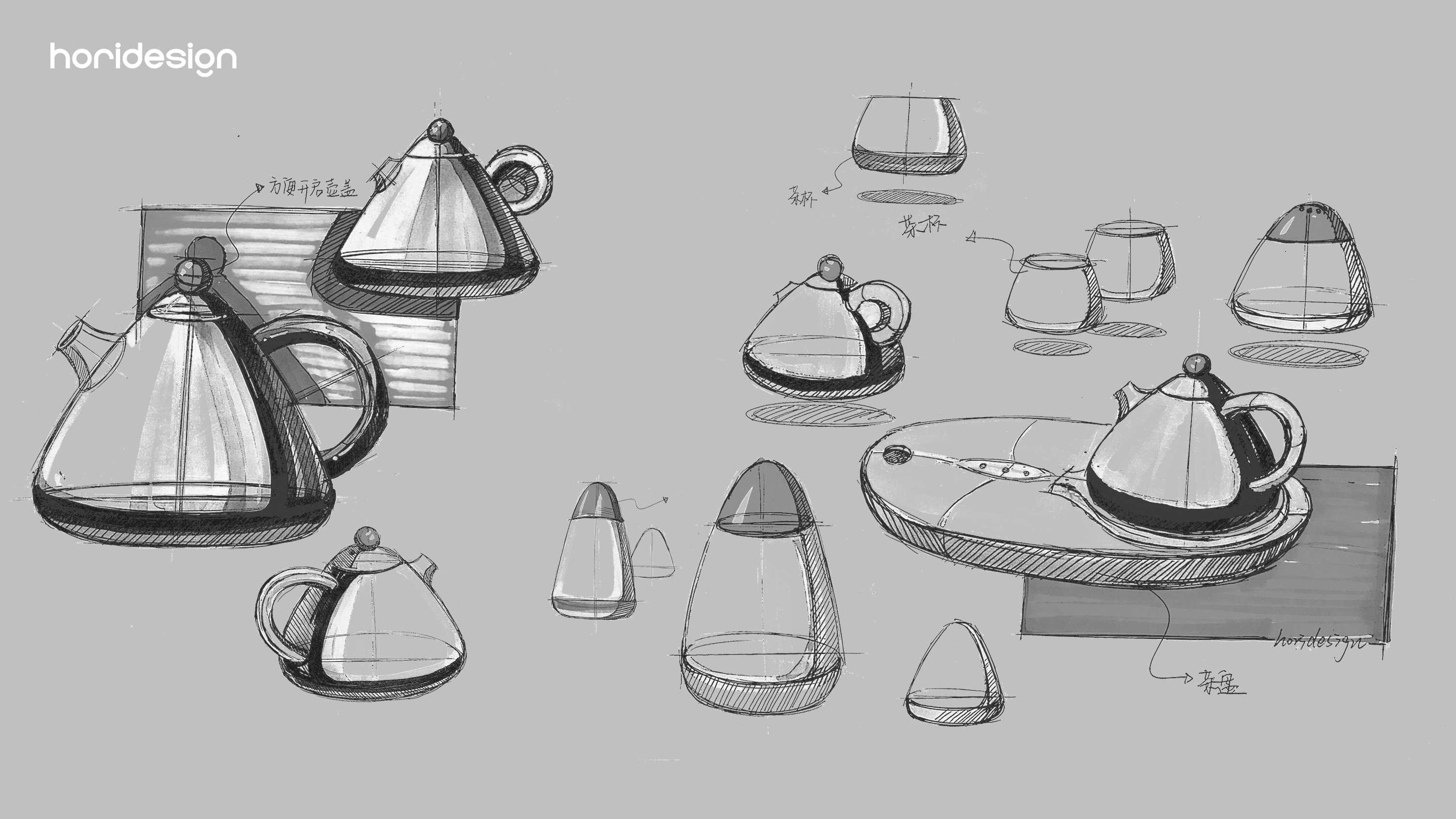 product design，Customized design，Brand design，Home appliance design，