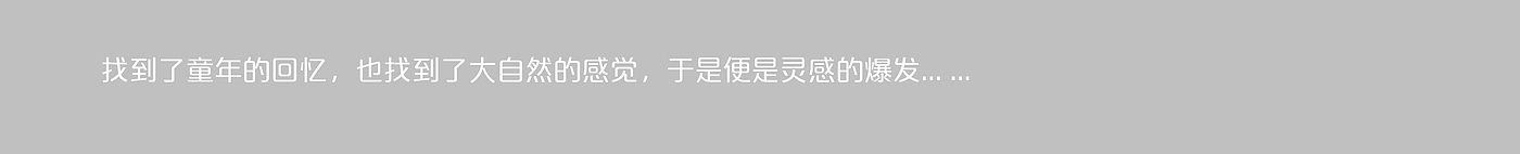 product design，Customized design，Brand design，Home appliance design，